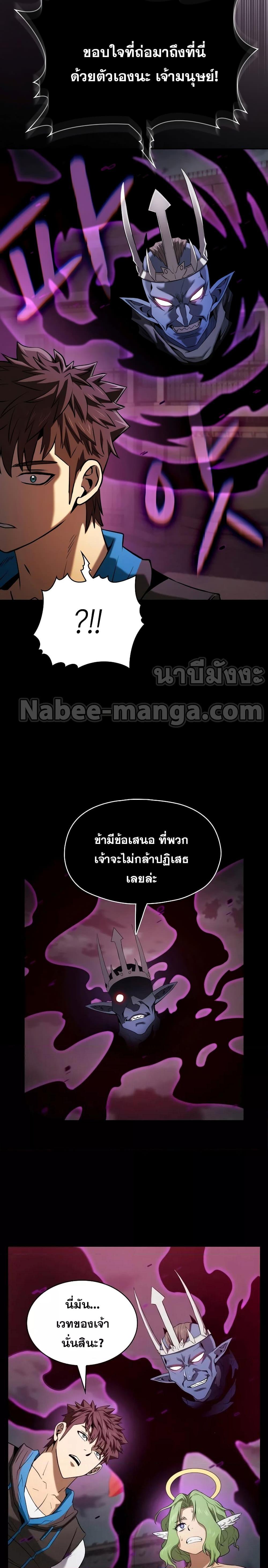 Manga-lc-com อ่านมังงะ อ่านการ์ตูน ออนไลน์ ฟรี TheConstellati ตอนที่ 1 2 3 4 5 6 7 8 9 10 11 12 13 14 ฟรี ไม่มีโฆษณา Manga-lc - อ่าน มังงะ อ่าน การ์ตูน ออนไลน์ อ่านมังงะ ฟรี