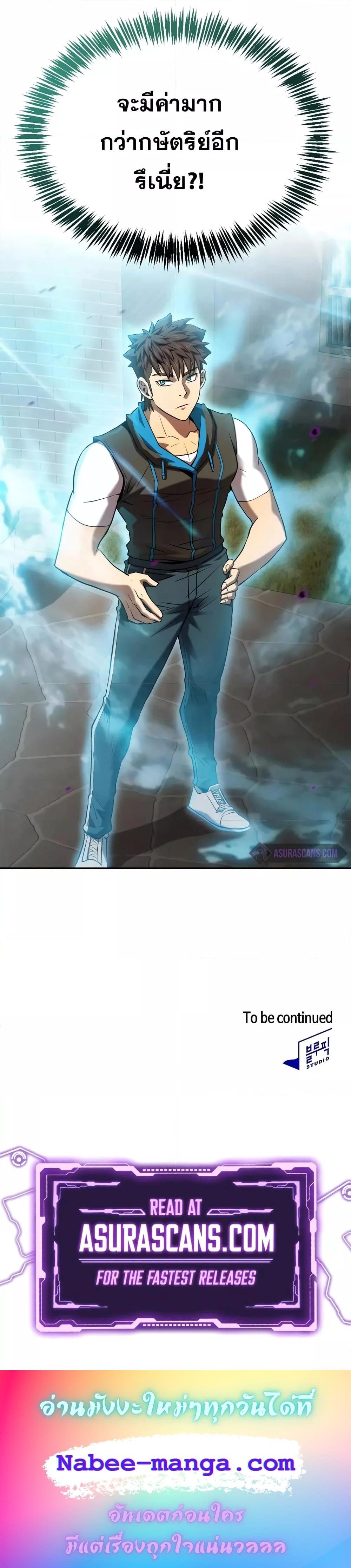 Manga-lc-com อ่านมังงะ อ่านการ์ตูน ออนไลน์ ฟรี TheConstellati ตอนที่ 1 2 3 4 5 6 7 8 9 10 11 12 13 14 ฟรี ไม่มีโฆษณา Manga-lc - อ่าน มังงะ อ่าน การ์ตูน ออนไลน์ อ่านมังงะ ฟรี