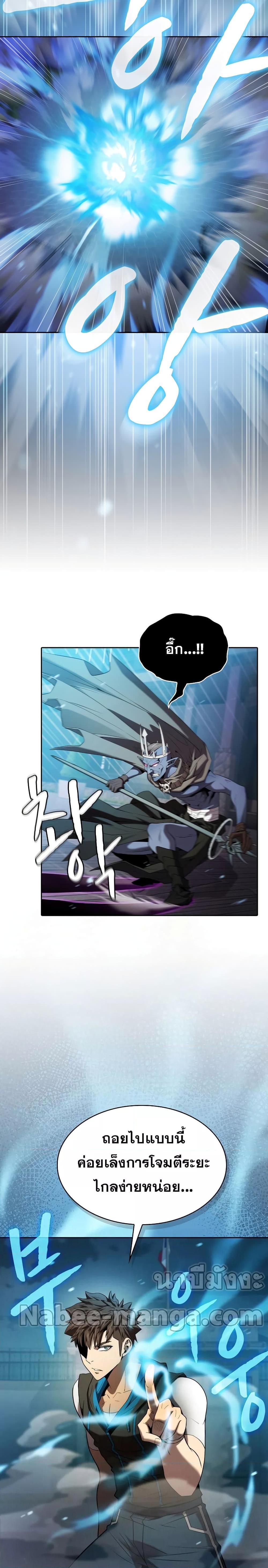 Manga-lc-com อ่านมังงะ อ่านการ์ตูน ออนไลน์ ฟรี TheConstellati ตอนที่ 1 2 3 4 5 6 7 8 9 10 11 12 13 14 ฟรี ไม่มีโฆษณา Manga-lc - อ่าน มังงะ อ่าน การ์ตูน ออนไลน์ อ่านมังงะ ฟรี