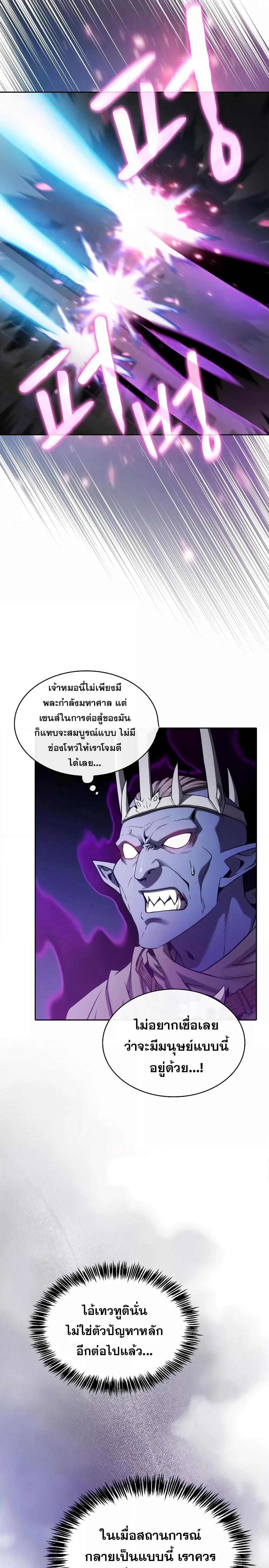 Manga-lc-com อ่านมังงะ อ่านการ์ตูน ออนไลน์ ฟรี TheConstellati ตอนที่ 1 2 3 4 5 6 7 8 9 10 11 12 13 14 ฟรี ไม่มีโฆษณา Manga-lc - อ่าน มังงะ อ่าน การ์ตูน ออนไลน์ อ่านมังงะ ฟรี