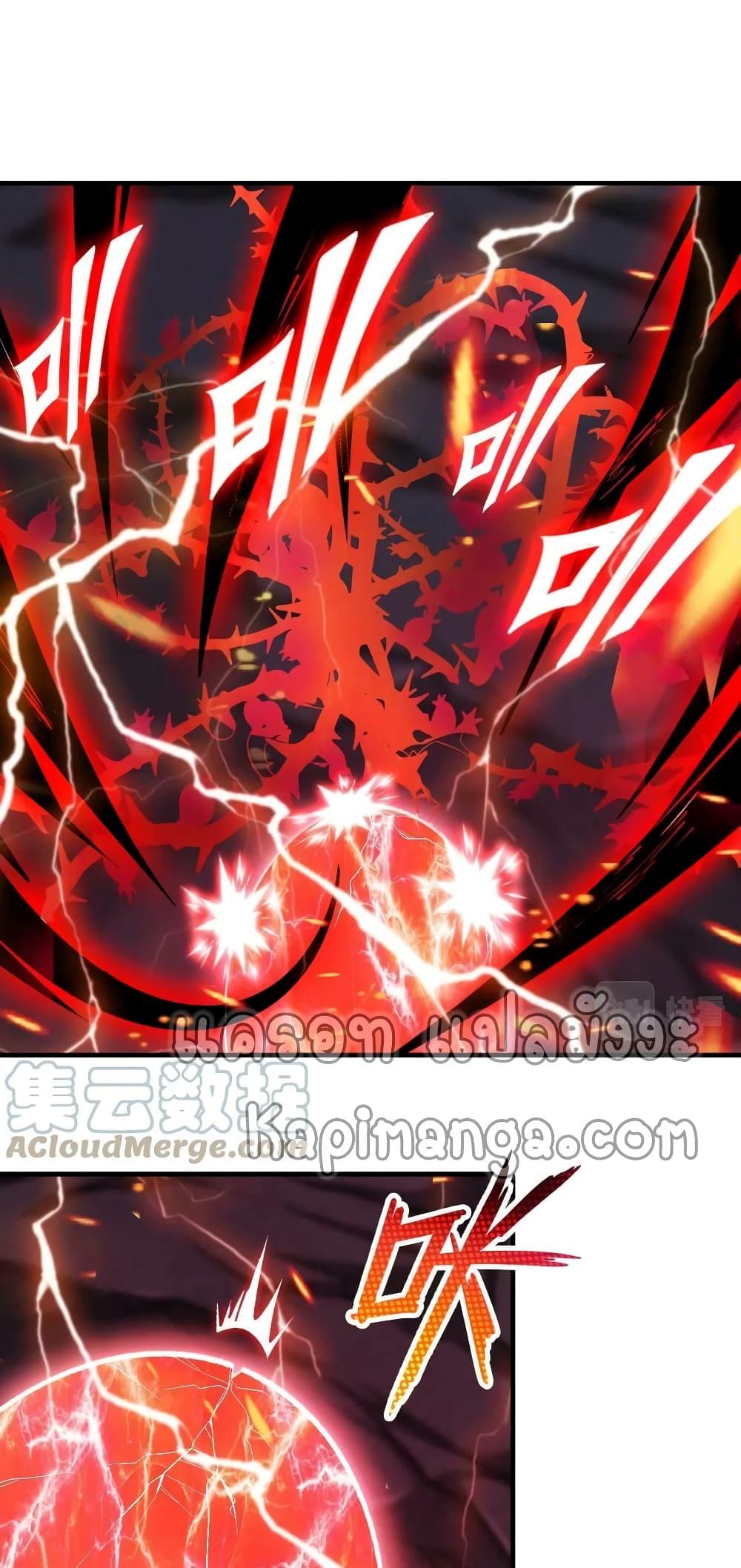 Manga-lc-com อ่านมังงะ อ่านการ์ตูน ออนไลน์ ฟรี Monster Paradise ตอนที่ 1 2 3 4 5 6 7 8 9 10 11 12 13 14 ฟรี ไม่มีโฆษณา Manga-lc - อ่าน มังงะ อ่าน การ์ตูน ออนไลน์ อ่านมังงะ ฟรี