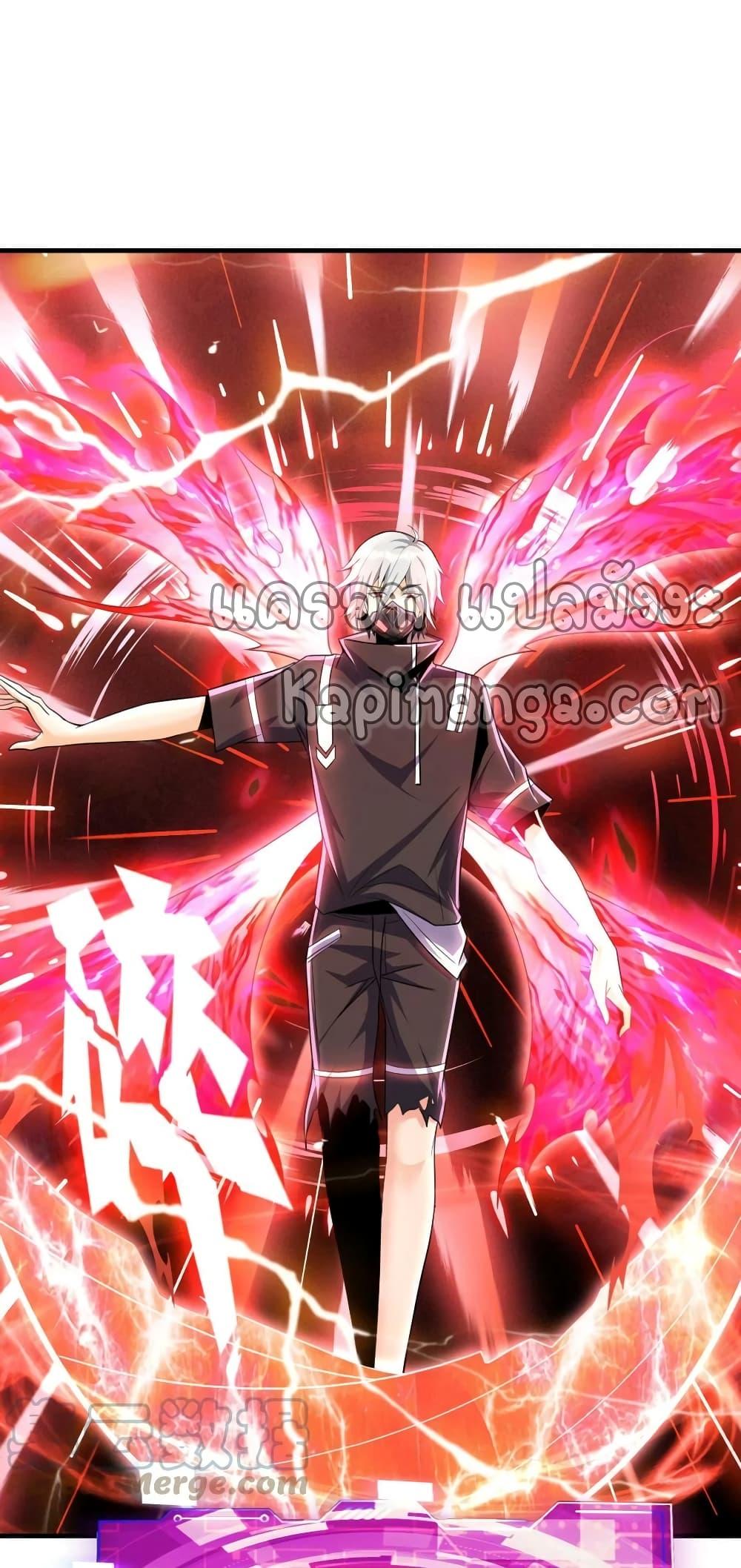 Manga-lc-com อ่านมังงะ อ่านการ์ตูน ออนไลน์ ฟรี Monster Paradise ตอนที่ 1 2 3 4 5 6 7 8 9 10 11 12 13 14 ฟรี ไม่มีโฆษณา Manga-lc - อ่าน มังงะ อ่าน การ์ตูน ออนไลน์ อ่านมังงะ ฟรี