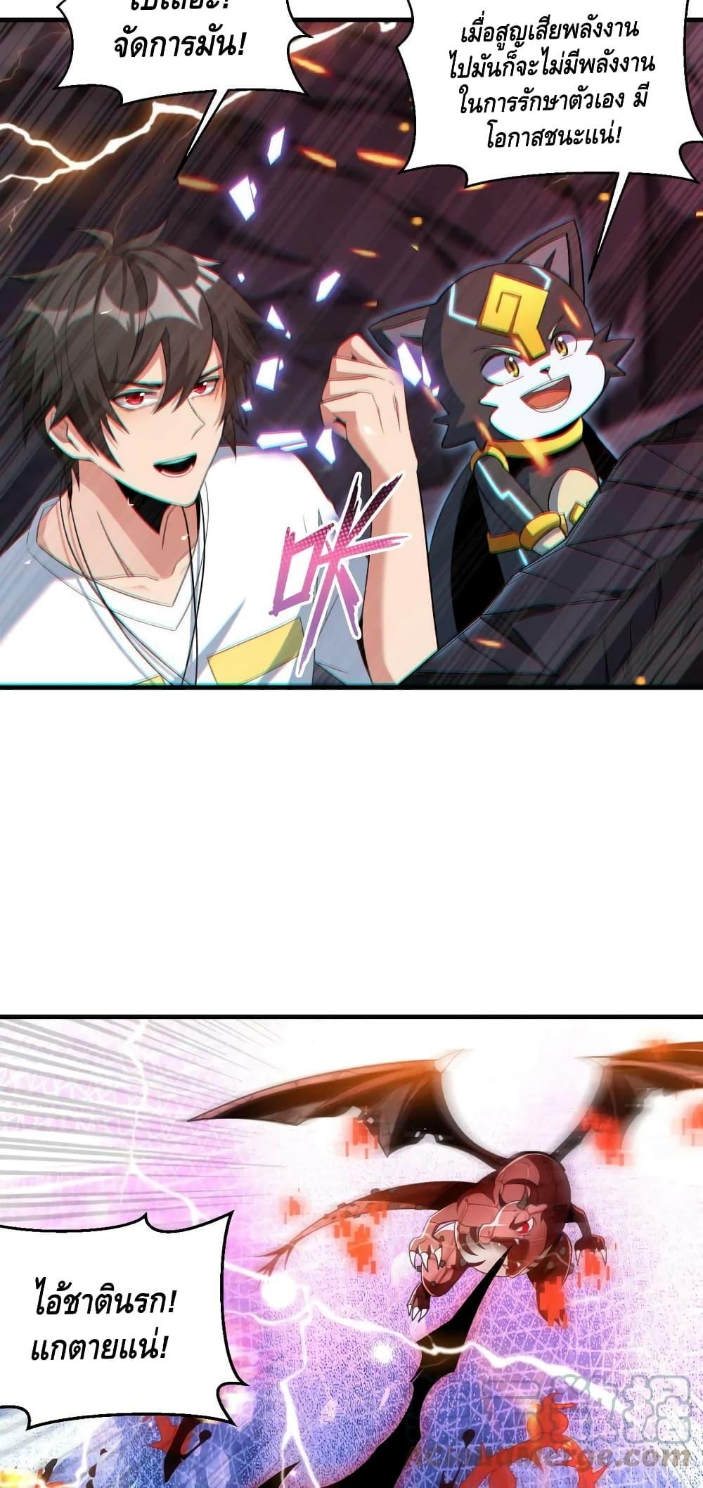 Manga-lc-com อ่านมังงะ อ่านการ์ตูน ออนไลน์ ฟรี Monster Paradise ตอนที่ 1 2 3 4 5 6 7 8 9 10 11 12 13 14 ฟรี ไม่มีโฆษณา Manga-lc - อ่าน มังงะ อ่าน การ์ตูน ออนไลน์ อ่านมังงะ ฟรี