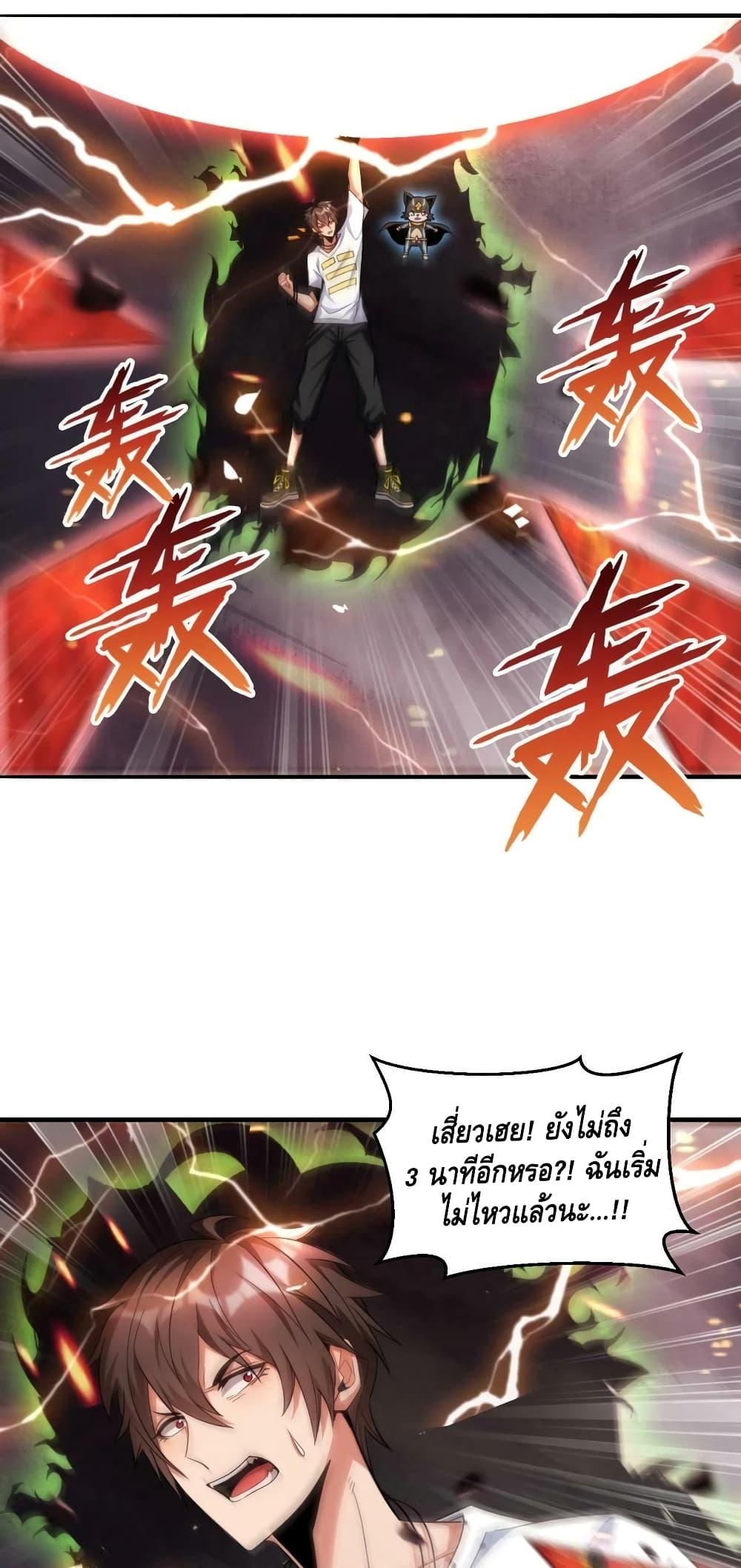 Manga-lc-com อ่านมังงะ อ่านการ์ตูน ออนไลน์ ฟรี Monster Paradise ตอนที่ 1 2 3 4 5 6 7 8 9 10 11 12 13 14 ฟรี ไม่มีโฆษณา Manga-lc - อ่าน มังงะ อ่าน การ์ตูน ออนไลน์ อ่านมังงะ ฟรี