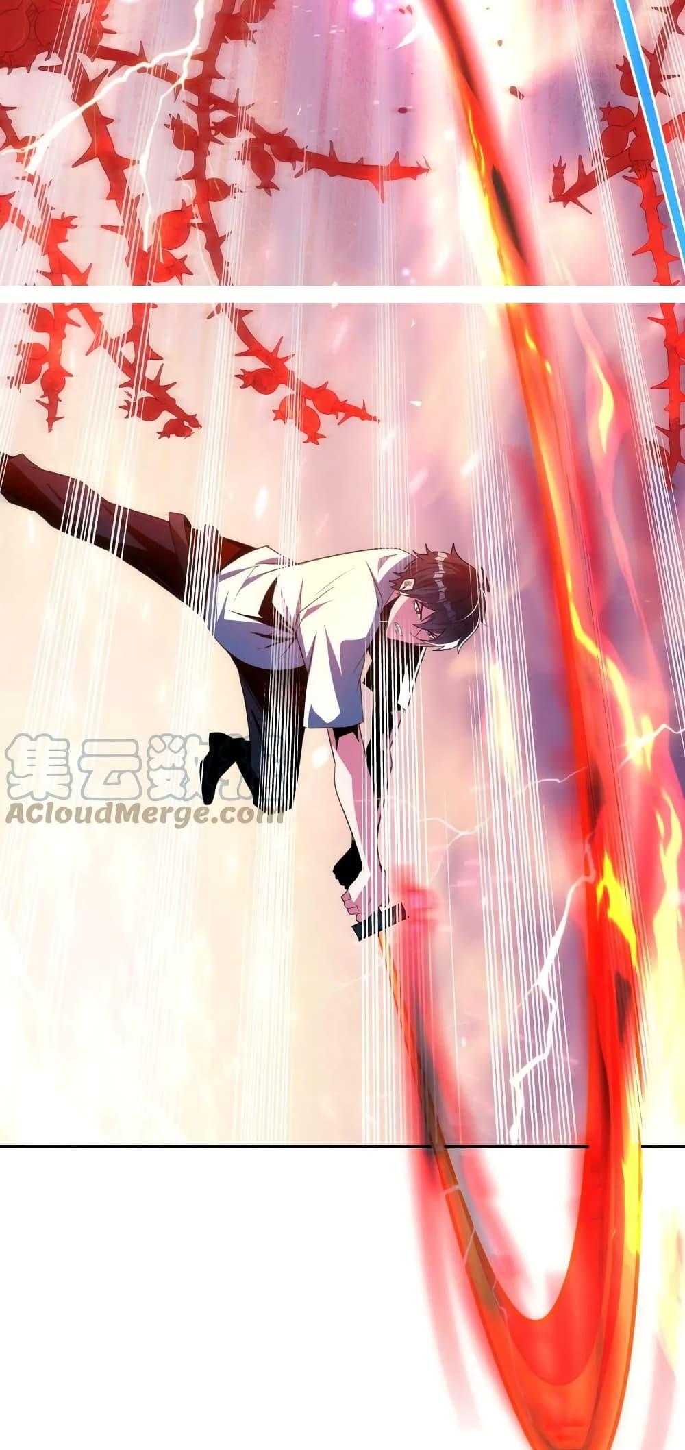 Manga-lc-com อ่านมังงะ อ่านการ์ตูน ออนไลน์ ฟรี Monster Paradise ตอนที่ 1 2 3 4 5 6 7 8 9 10 11 12 13 14 ฟรี ไม่มีโฆษณา Manga-lc - อ่าน มังงะ อ่าน การ์ตูน ออนไลน์ อ่านมังงะ ฟรี