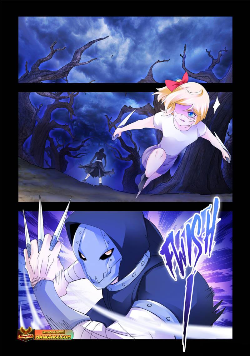 Manga-lc-com อ่านมังงะ อ่านการ์ตูน ออนไลน์ ฟรี Battle Frenzy ตอนที่ 1 2 3 4 5 6 7 8 9 10 11 12 13 14 ฟรี ไม่มีโฆษณา Manga-lc - อ่าน มังงะ อ่าน การ์ตูน ออนไลน์ อ่านมังงะ ฟรี