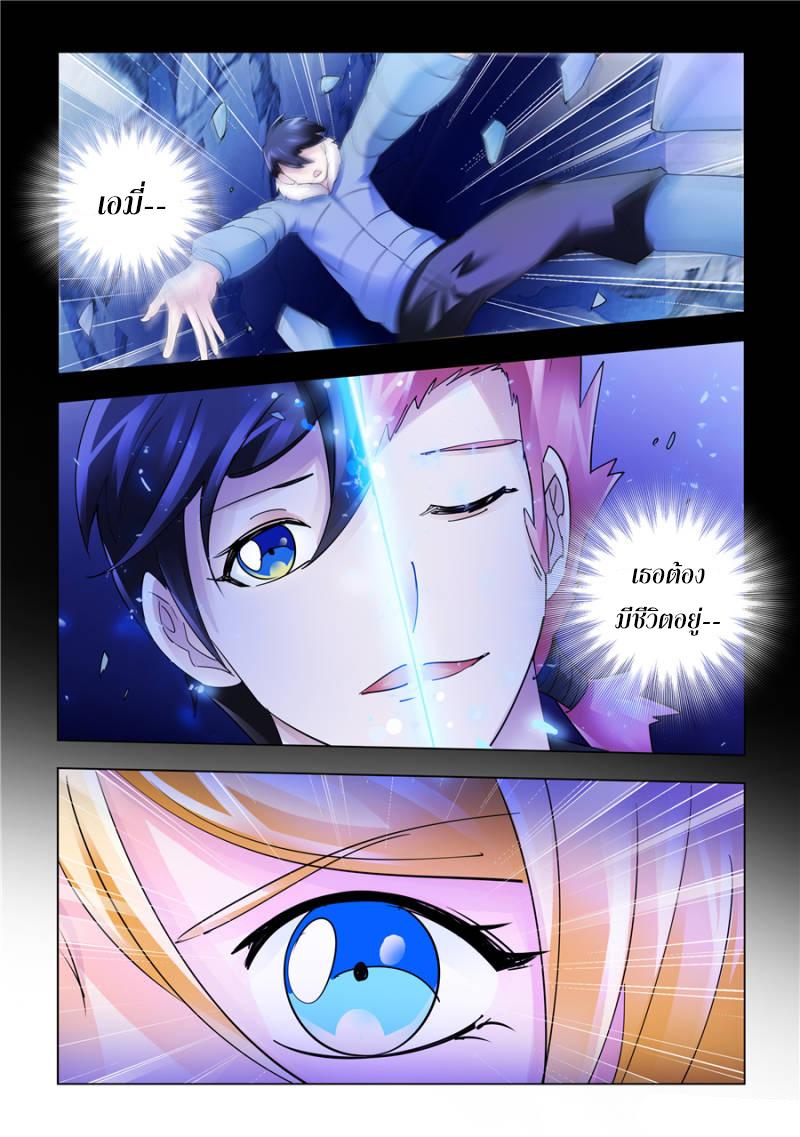 Manga-lc-com อ่านมังงะ อ่านการ์ตูน ออนไลน์ ฟรี Battle Frenzy ตอนที่ 1 2 3 4 5 6 7 8 9 10 11 12 13 14 ฟรี ไม่มีโฆษณา Manga-lc - อ่าน มังงะ อ่าน การ์ตูน ออนไลน์ อ่านมังงะ ฟรี