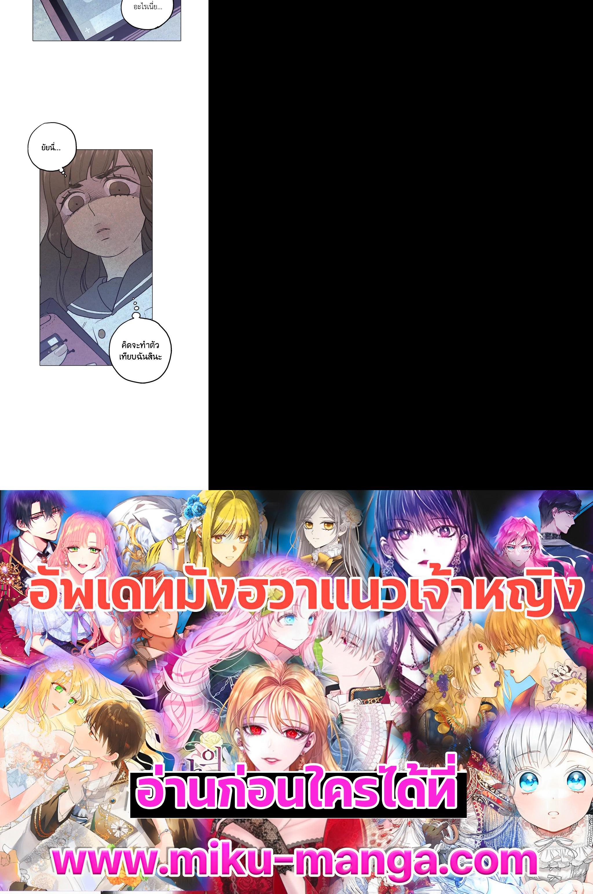 Manga-lc-com อ่านมังงะ อ่านการ์ตูน ออนไลน์ ฟรี Honey Blood ตอนที่ 1 2 3 4 5 6 7 8 9 10 11 12 13 14 ฟรี ไม่มีโฆษณา Manga-lc - อ่าน มังงะ อ่าน การ์ตูน ออนไลน์ อ่านมังงะ ฟรี