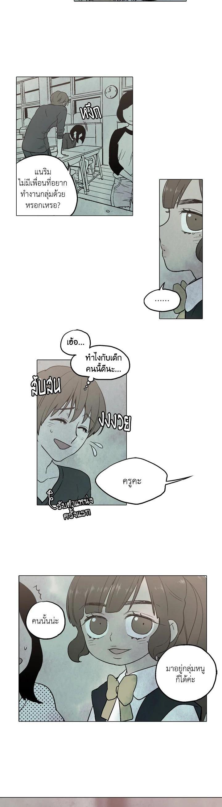 Manga-lc-com อ่านมังงะ อ่านการ์ตูน ออนไลน์ ฟรี Honey Blood ตอนที่ 1 2 3 4 5 6 7 8 9 10 11 12 13 14 ฟรี ไม่มีโฆษณา Manga-lc - อ่าน มังงะ อ่าน การ์ตูน ออนไลน์ อ่านมังงะ ฟรี