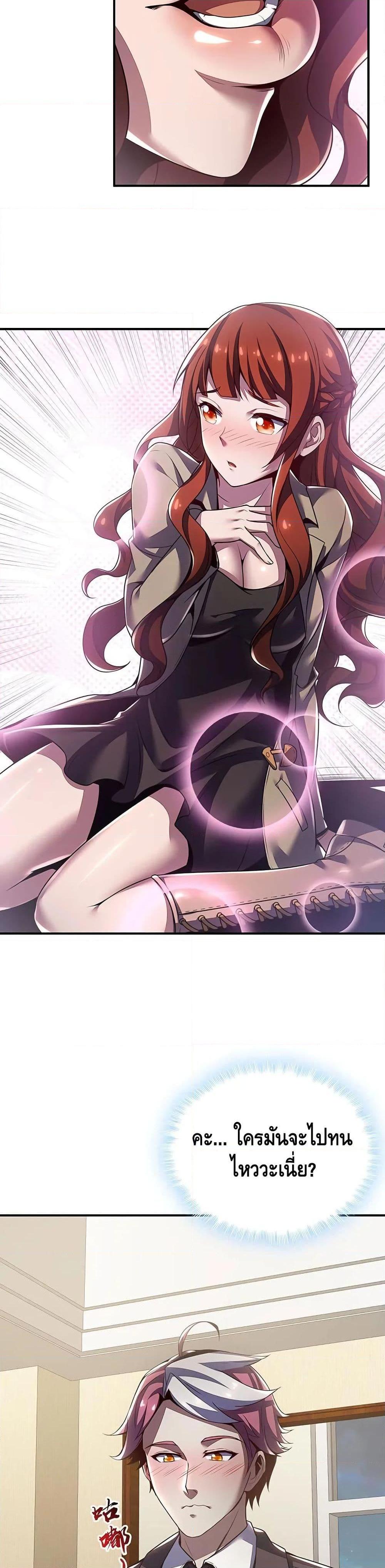 Manga-lc-com อ่านมังงะ อ่านการ์ตูน ออนไลน์ ฟรี UndeadKingBey ตอนที่ 1 2 3 4 5 6 7 8 9 10 11 12 13 14 ฟรี ไม่มีโฆษณา Manga-lc - อ่าน มังงะ อ่าน การ์ตูน ออนไลน์ อ่านมังงะ ฟรี