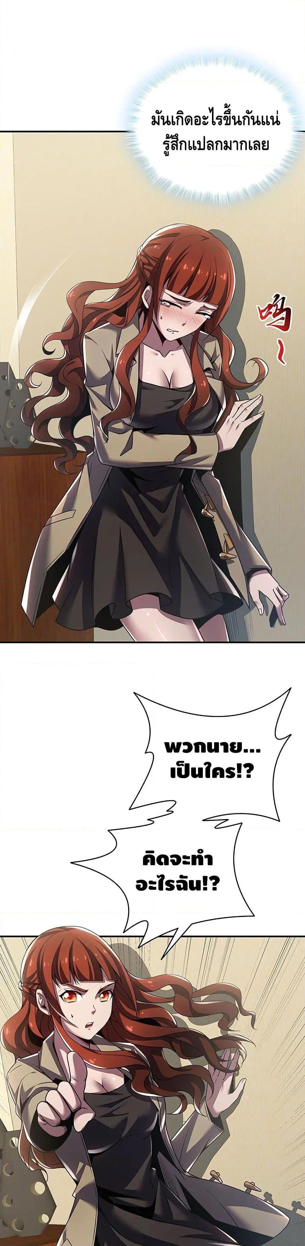 Manga-lc-com อ่านมังงะ อ่านการ์ตูน ออนไลน์ ฟรี UndeadKingBey ตอนที่ 1 2 3 4 5 6 7 8 9 10 11 12 13 14 ฟรี ไม่มีโฆษณา Manga-lc - อ่าน มังงะ อ่าน การ์ตูน ออนไลน์ อ่านมังงะ ฟรี