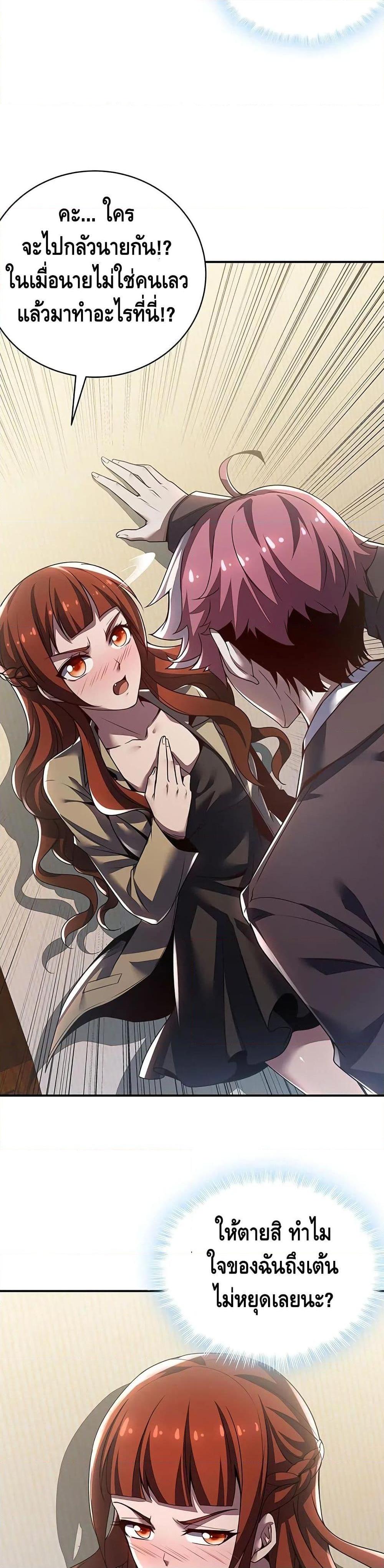 Manga-lc-com อ่านมังงะ อ่านการ์ตูน ออนไลน์ ฟรี UndeadKingBey ตอนที่ 1 2 3 4 5 6 7 8 9 10 11 12 13 14 ฟรี ไม่มีโฆษณา Manga-lc - อ่าน มังงะ อ่าน การ์ตูน ออนไลน์ อ่านมังงะ ฟรี