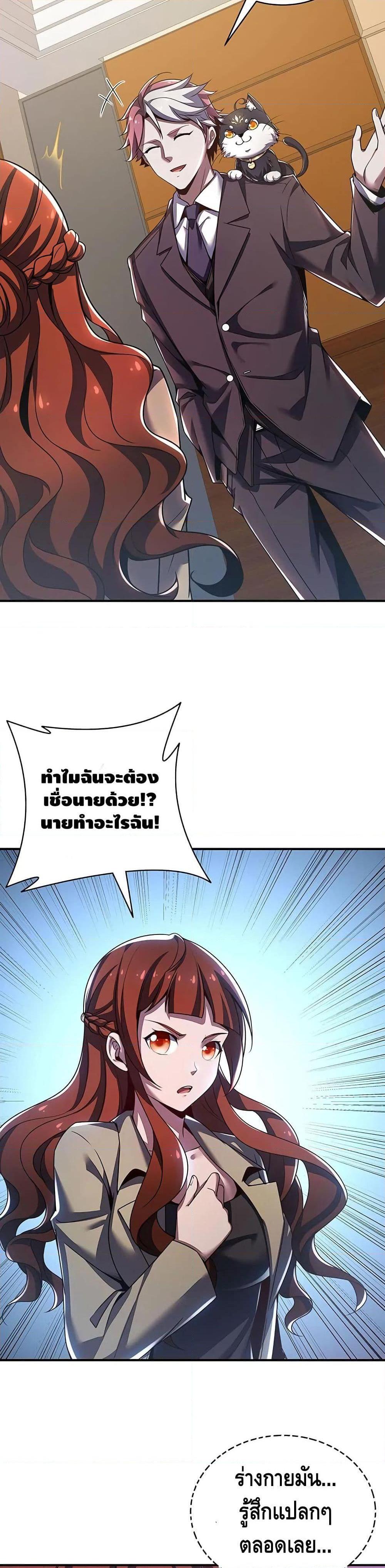 Manga-lc-com อ่านมังงะ อ่านการ์ตูน ออนไลน์ ฟรี UndeadKingBey ตอนที่ 1 2 3 4 5 6 7 8 9 10 11 12 13 14 ฟรี ไม่มีโฆษณา Manga-lc - อ่าน มังงะ อ่าน การ์ตูน ออนไลน์ อ่านมังงะ ฟรี