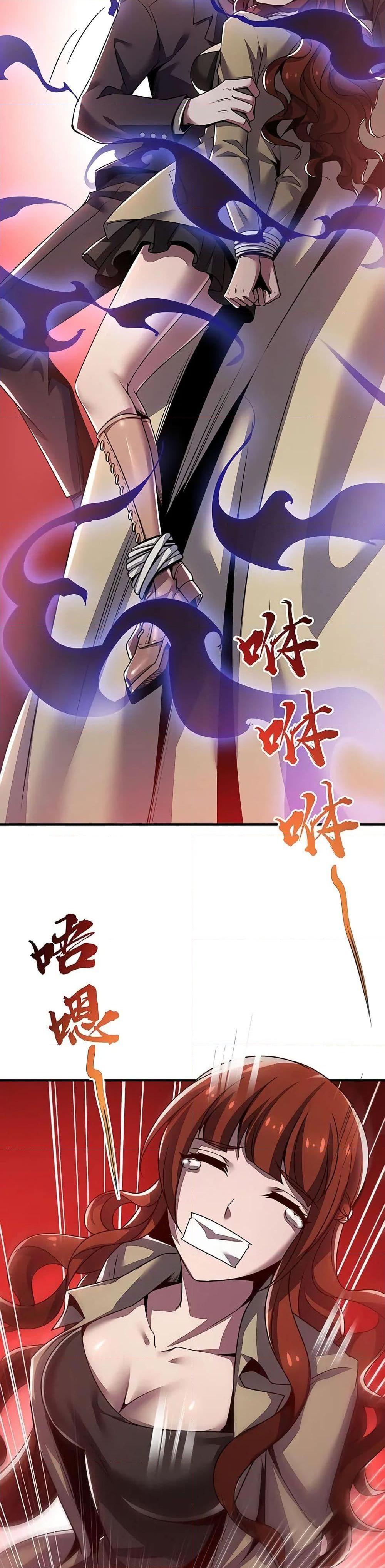 Manga-lc-com อ่านมังงะ อ่านการ์ตูน ออนไลน์ ฟรี UndeadKingBey ตอนที่ 1 2 3 4 5 6 7 8 9 10 11 12 13 14 ฟรี ไม่มีโฆษณา Manga-lc - อ่าน มังงะ อ่าน การ์ตูน ออนไลน์ อ่านมังงะ ฟรี