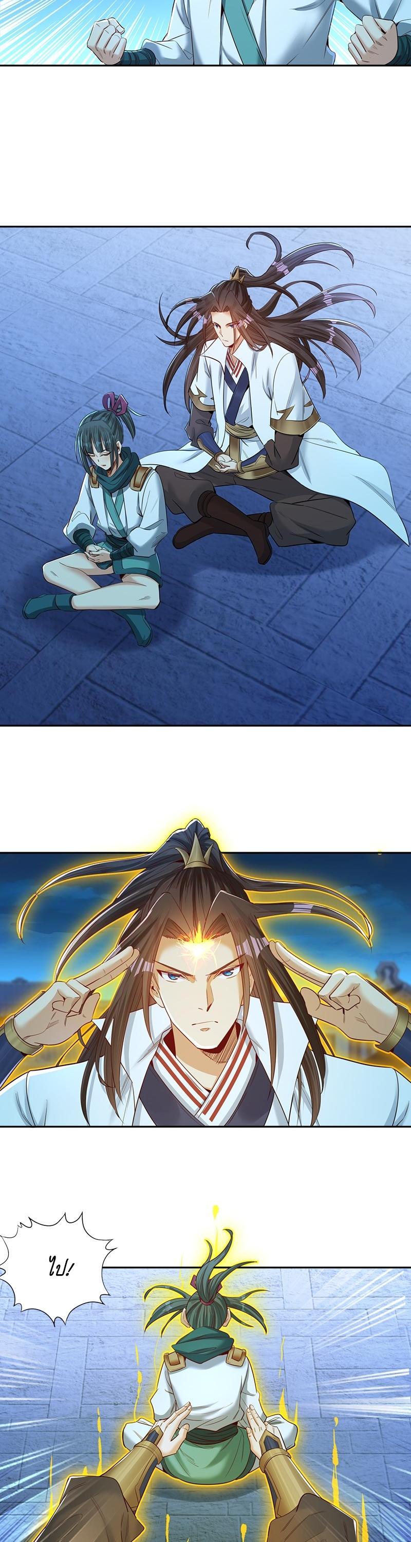 Manga-lc-com อ่านมังงะ อ่านการ์ตูน ออนไลน์ ฟรี The Time of Rebirth ตอนที่ 1 2 3 4 5 6 7 8 9 10 11 12 13 14 ฟรี ไม่มีโฆษณา Manga-lc - อ่าน มังงะ อ่าน การ์ตูน ออนไลน์ อ่านมังงะ ฟรี