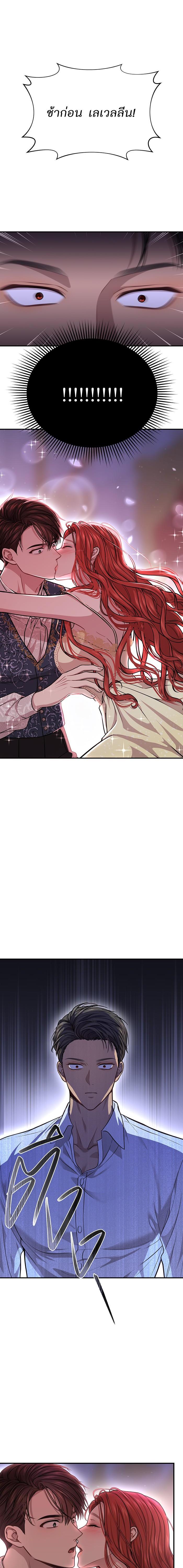 Manga-lc-com อ่านมังงะ อ่านการ์ตูน ออนไลน์ ฟรี ห้องนอนลับของเจ้าหญิงต้องสาป ตอนที่ 1 2 3 4 5 6 7 8 9 10 11 12 13 14 ฟรี ไม่มีโฆษณา Manga-lc - อ่าน มังงะ อ่าน การ์ตูน ออนไลน์ อ่านมังงะ ฟรี