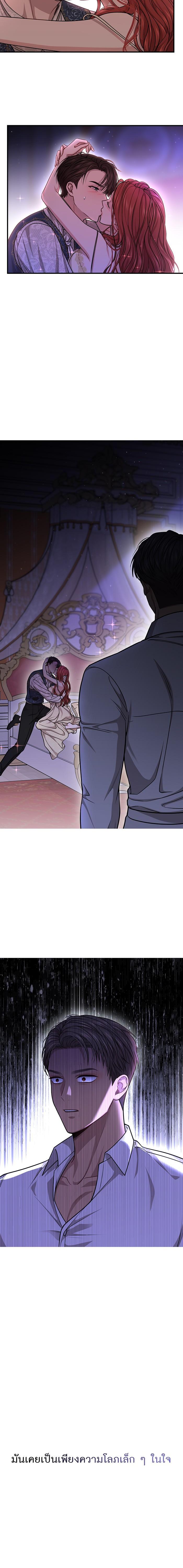 Manga-lc-com อ่านมังงะ อ่านการ์ตูน ออนไลน์ ฟรี ห้องนอนลับของเจ้าหญิงต้องสาป ตอนที่ 1 2 3 4 5 6 7 8 9 10 11 12 13 14 ฟรี ไม่มีโฆษณา Manga-lc - อ่าน มังงะ อ่าน การ์ตูน ออนไลน์ อ่านมังงะ ฟรี