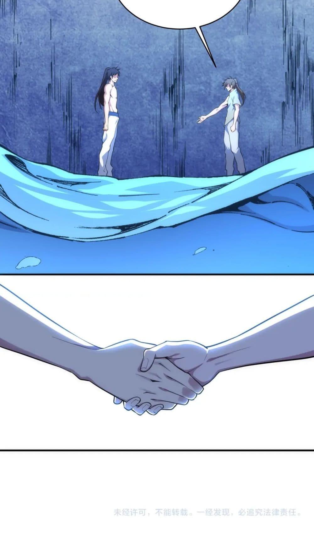 Manga-lc-com อ่านมังงะ อ่านการ์ตูน ออนไลน์ ฟรี EternalGodEmp ตอนที่ 1 2 3 4 5 6 7 8 9 10 11 12 13 14 ฟรี ไม่มีโฆษณา Manga-lc - อ่าน มังงะ อ่าน การ์ตูน ออนไลน์ อ่านมังงะ ฟรี
