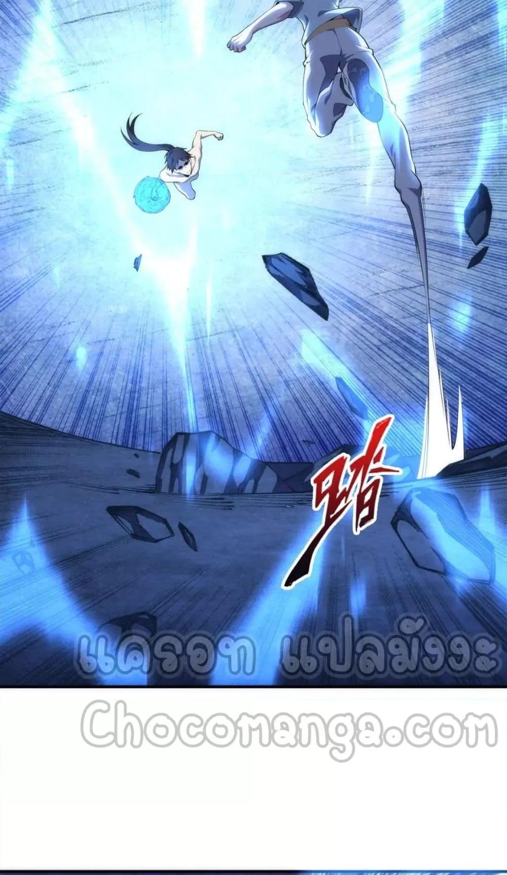 Manga-lc-com อ่านมังงะ อ่านการ์ตูน ออนไลน์ ฟรี EternalGodEmp ตอนที่ 1 2 3 4 5 6 7 8 9 10 11 12 13 14 ฟรี ไม่มีโฆษณา Manga-lc - อ่าน มังงะ อ่าน การ์ตูน ออนไลน์ อ่านมังงะ ฟรี