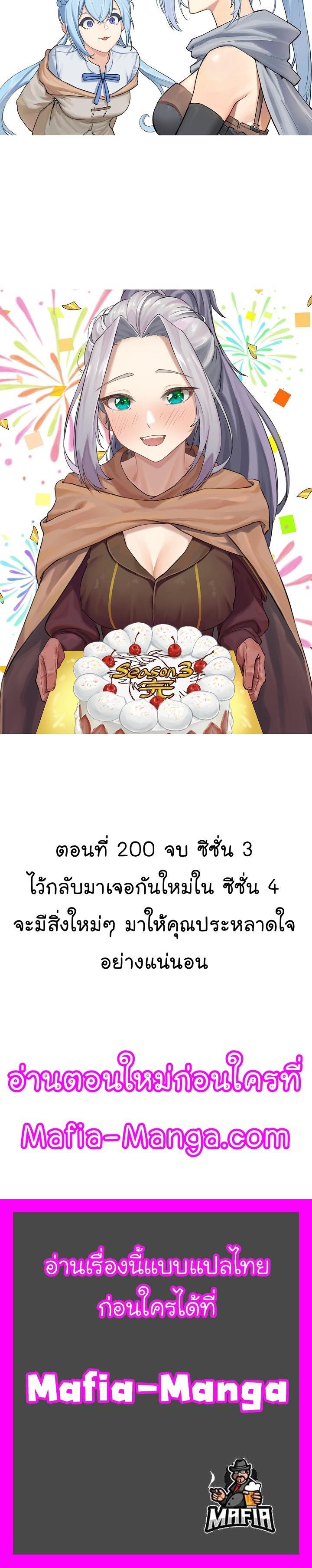 Manga-lc-com อ่านมังงะ อ่านการ์ตูน ออนไลน์ ฟรี Skeleton Soldier ตอนที่ 1 2 3 4 5 6 7 8 9 10 11 12 13 14 ฟรี ไม่มีโฆษณา Manga-lc - อ่าน มังงะ อ่าน การ์ตูน ออนไลน์ อ่านมังงะ ฟรี