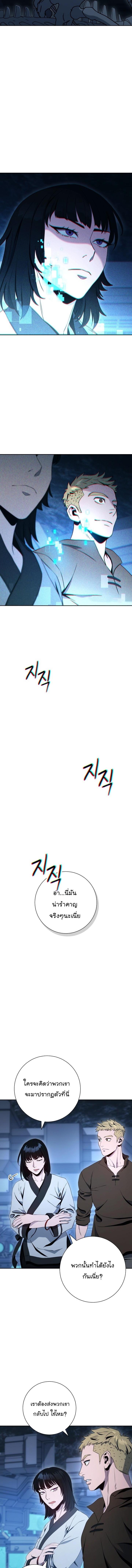 Manga-lc-com อ่านมังงะ อ่านการ์ตูน ออนไลน์ ฟรี Skeleton Soldier ตอนที่ 1 2 3 4 5 6 7 8 9 10 11 12 13 14 ฟรี ไม่มีโฆษณา Manga-lc - อ่าน มังงะ อ่าน การ์ตูน ออนไลน์ อ่านมังงะ ฟรี