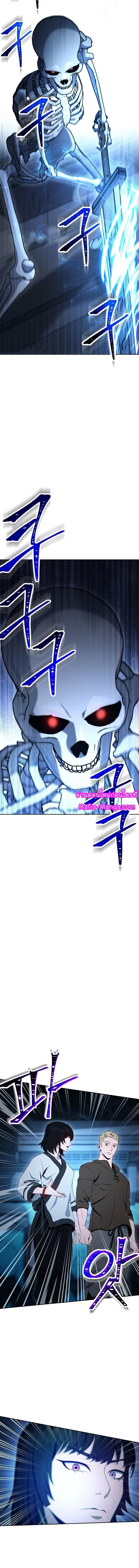 Manga-lc-com อ่านมังงะ อ่านการ์ตูน ออนไลน์ ฟรี Skeleton Soldier ตอนที่ 1 2 3 4 5 6 7 8 9 10 11 12 13 14 ฟรี ไม่มีโฆษณา Manga-lc - อ่าน มังงะ อ่าน การ์ตูน ออนไลน์ อ่านมังงะ ฟรี