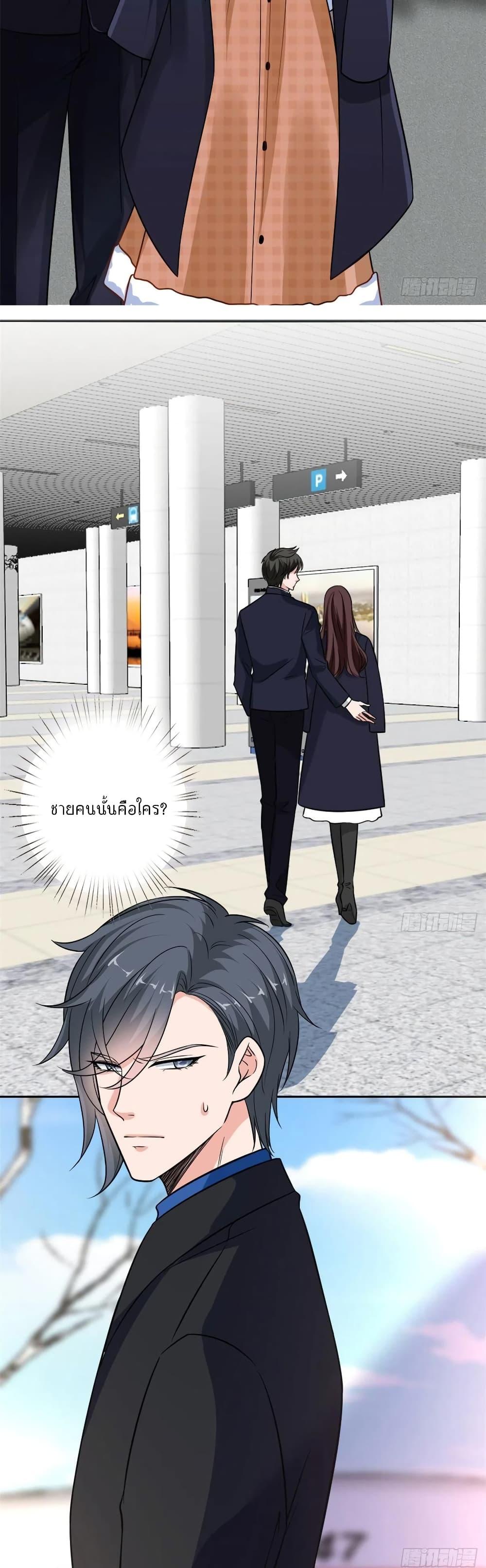 Manga-lc-com อ่านมังงะ อ่านการ์ตูน ออนไลน์ ฟรี Trial Marriage Husband Need to Work Hard ตอนที่ 1 2 3 4 5 6 7 8 9 10 11 12 13 14 ฟรี ไม่มีโฆษณา Manga-lc - อ่าน มังงะ อ่าน การ์ตูน ออนไลน์ อ่านมังงะ ฟรี