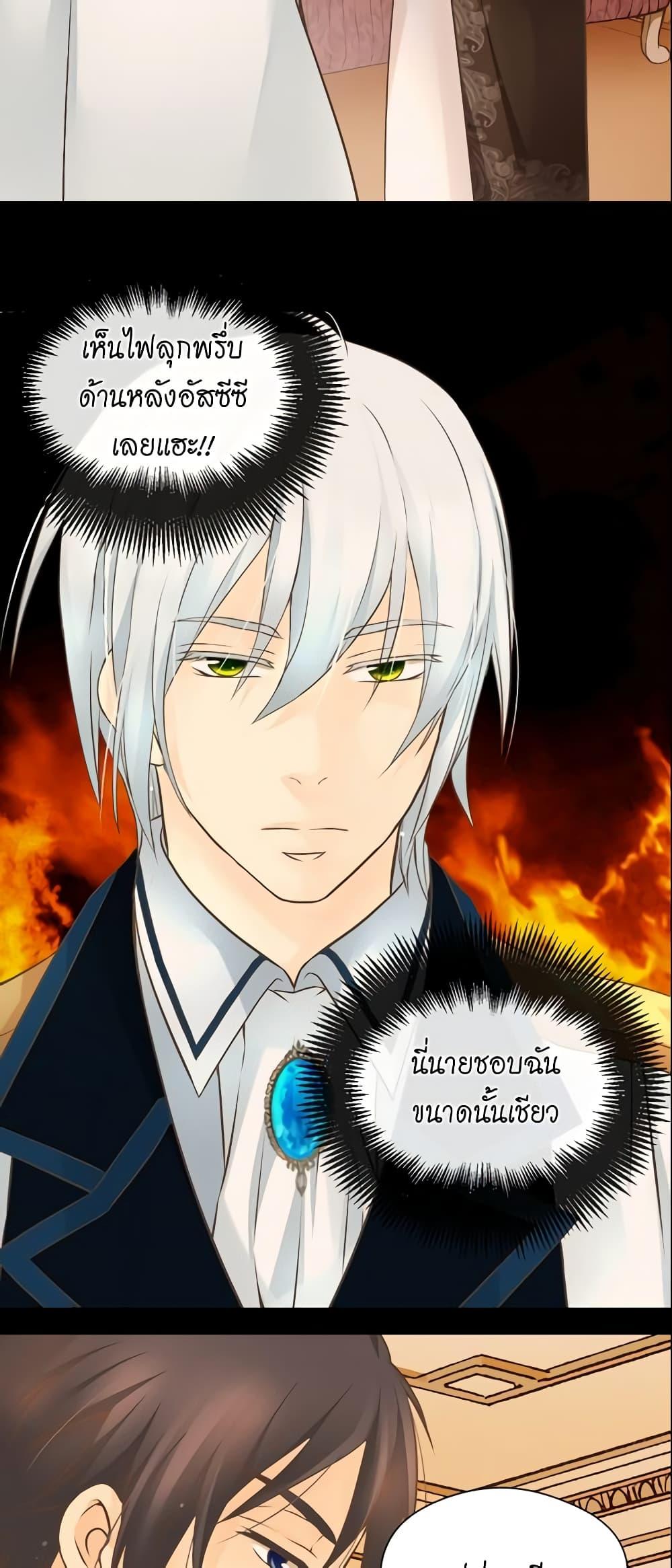 Manga-lc-com อ่านมังงะ อ่านการ์ตูน ออนไลน์ ฟรี Daughter of the Emperor ตอนที่ 1 2 3 4 5 6 7 8 9 10 11 12 13 14 ฟรี ไม่มีโฆษณา Manga-lc - อ่าน มังงะ อ่าน การ์ตูน ออนไลน์ อ่านมังงะ ฟรี