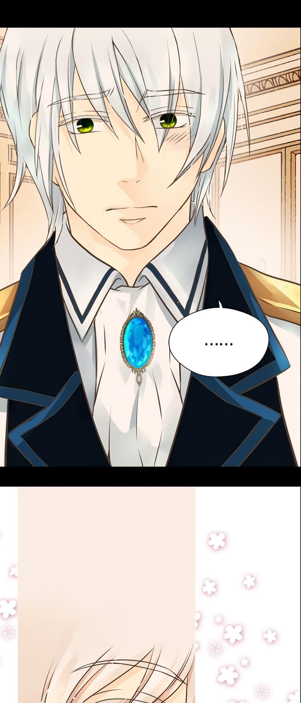 Manga-lc-com อ่านมังงะ อ่านการ์ตูน ออนไลน์ ฟรี Daughter of the Emperor ตอนที่ 1 2 3 4 5 6 7 8 9 10 11 12 13 14 ฟรี ไม่มีโฆษณา Manga-lc - อ่าน มังงะ อ่าน การ์ตูน ออนไลน์ อ่านมังงะ ฟรี