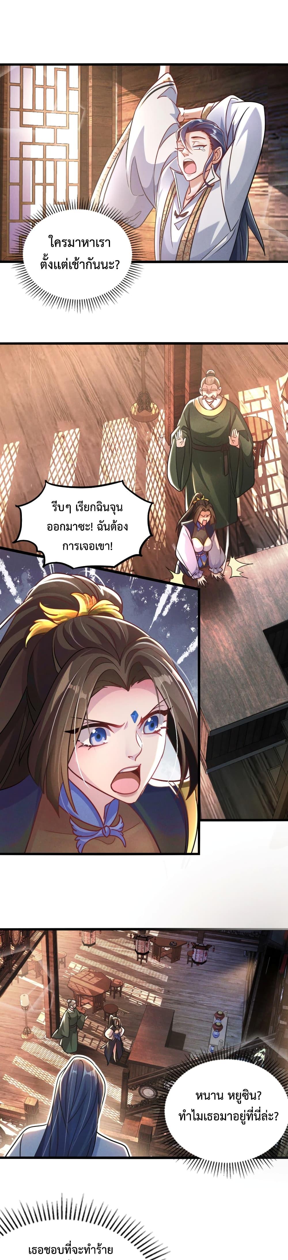Manga-lc-com อ่านมังงะ อ่านการ์ตูน ออนไลน์ ฟรี I Can Summon Demons and Gods ตอนที่ 1 2 3 4 5 6 7 8 9 10 11 12 13 14 ฟรี ไม่มีโฆษณา Manga-lc - อ่าน มังงะ อ่าน การ์ตูน ออนไลน์ อ่านมังงะ ฟรี
