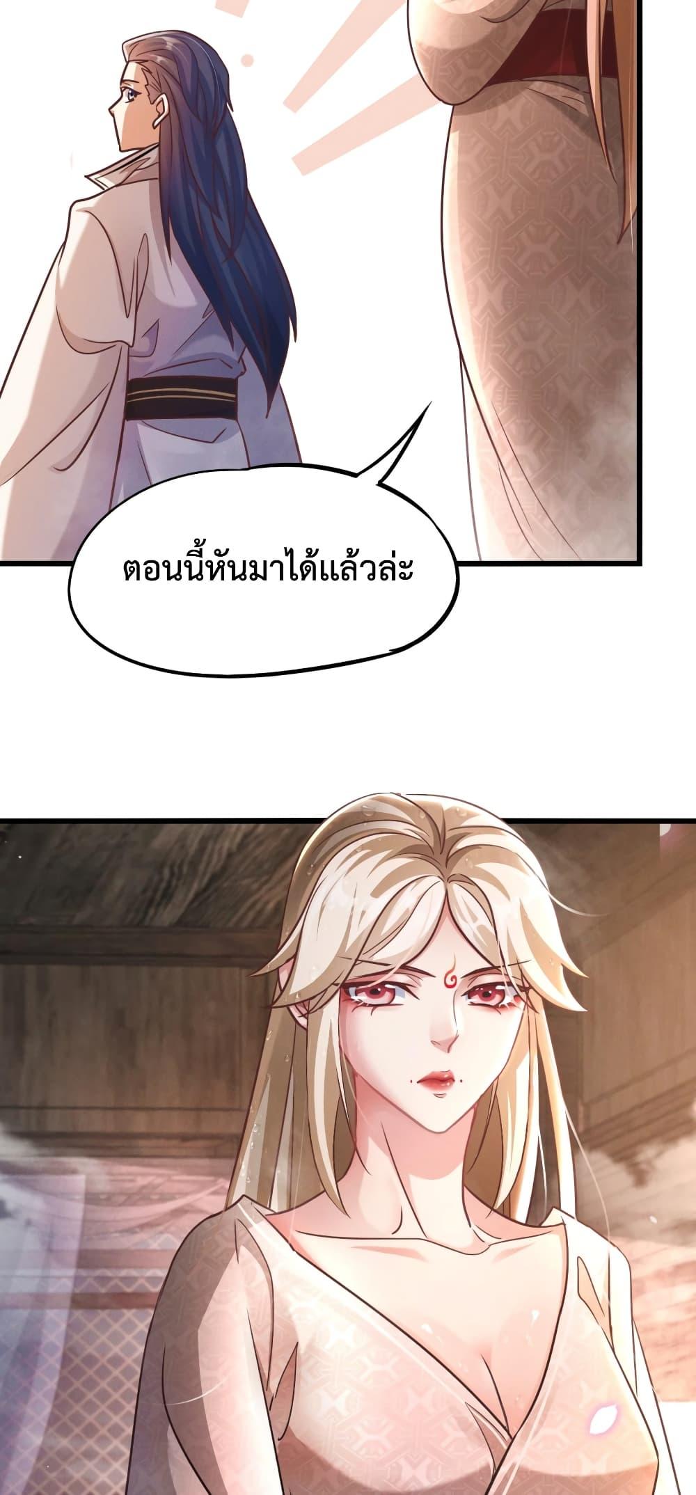 Manga-lc-com อ่านมังงะ อ่านการ์ตูน ออนไลน์ ฟรี I Can Summon Demons and Gods ตอนที่ 1 2 3 4 5 6 7 8 9 10 11 12 13 14 ฟรี ไม่มีโฆษณา Manga-lc - อ่าน มังงะ อ่าน การ์ตูน ออนไลน์ อ่านมังงะ ฟรี