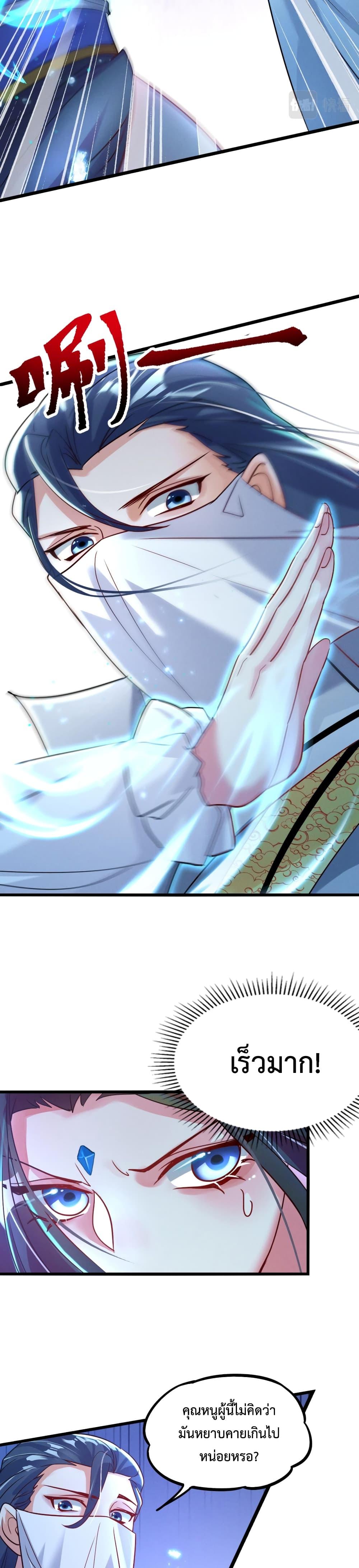 Manga-lc-com อ่านมังงะ อ่านการ์ตูน ออนไลน์ ฟรี I Can Summon Demons and Gods ตอนที่ 1 2 3 4 5 6 7 8 9 10 11 12 13 14 ฟรี ไม่มีโฆษณา Manga-lc - อ่าน มังงะ อ่าน การ์ตูน ออนไลน์ อ่านมังงะ ฟรี