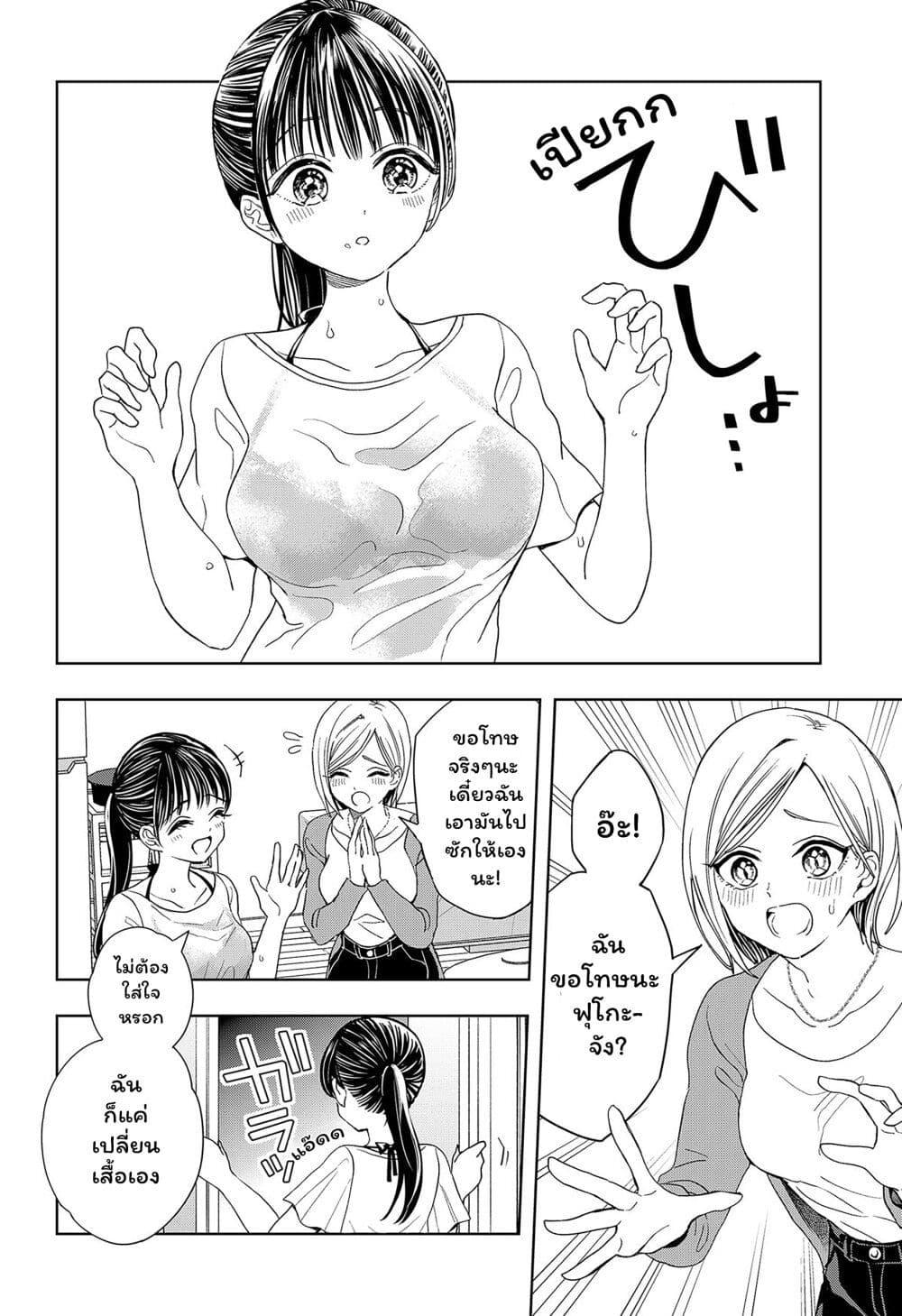Manga-lc-com อ่านมังงะ อ่านการ์ตูน ออนไลน์ ฟรี Set it and Forget it ตอนที่ 1 2 3 4 5 6 7 8 9 10 11 12 13 14 ฟรี ไม่มีโฆษณา Manga-lc - อ่าน มังงะ อ่าน การ์ตูน ออนไลน์ อ่านมังงะ ฟรี