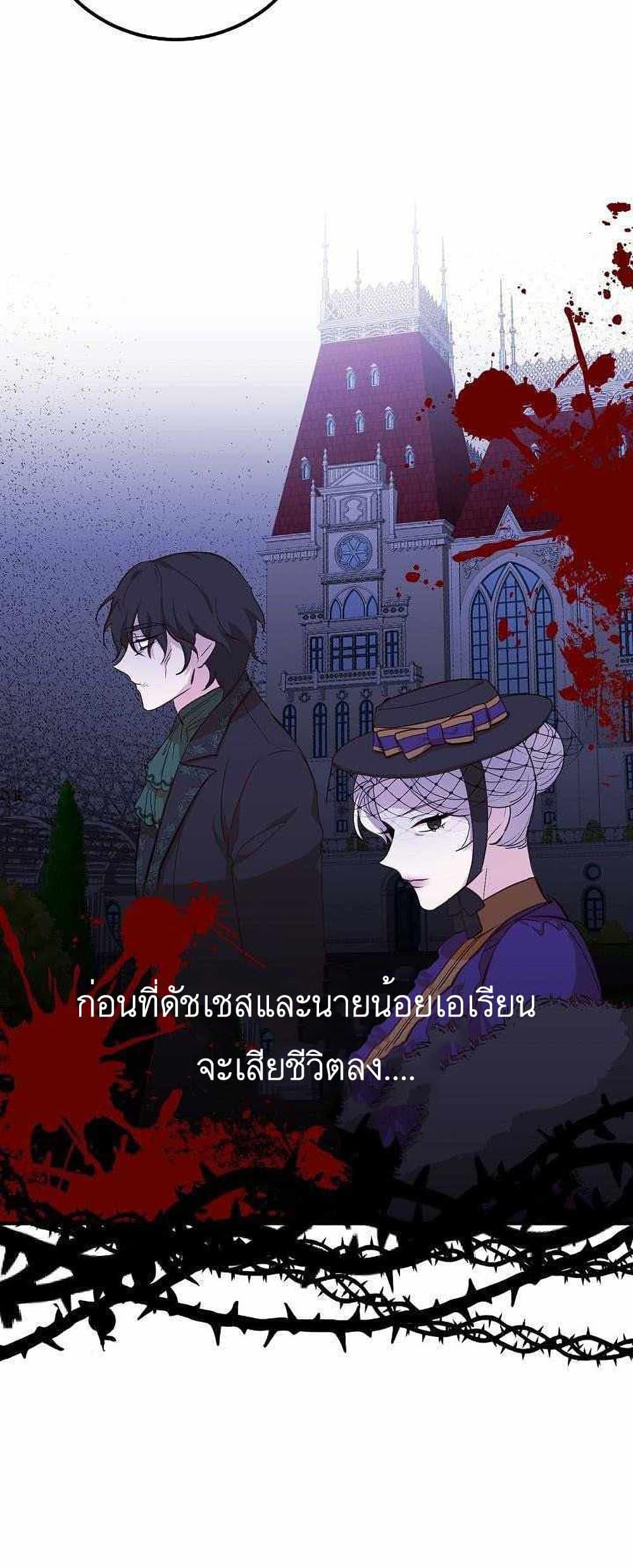 Manga-lc-com อ่านมังงะ อ่านการ์ตูน ออนไลน์ ฟรี Doctor Resignation ตอนที่ 1 2 3 4 5 6 7 8 9 10 11 12 13 14 ฟรี ไม่มีโฆษณา Manga-lc - อ่าน มังงะ อ่าน การ์ตูน ออนไลน์ อ่านมังงะ ฟรี