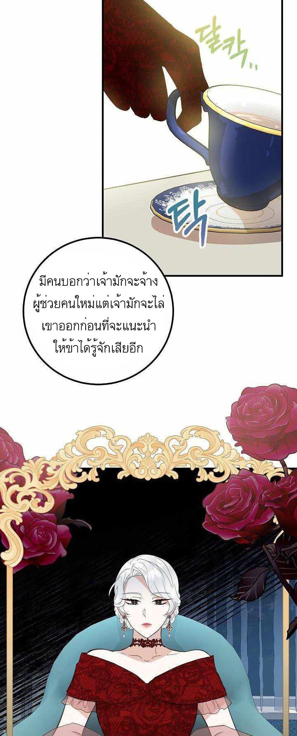 Manga-lc-com อ่านมังงะ อ่านการ์ตูน ออนไลน์ ฟรี Doctor Resignation ตอนที่ 1 2 3 4 5 6 7 8 9 10 11 12 13 14 ฟรี ไม่มีโฆษณา Manga-lc - อ่าน มังงะ อ่าน การ์ตูน ออนไลน์ อ่านมังงะ ฟรี