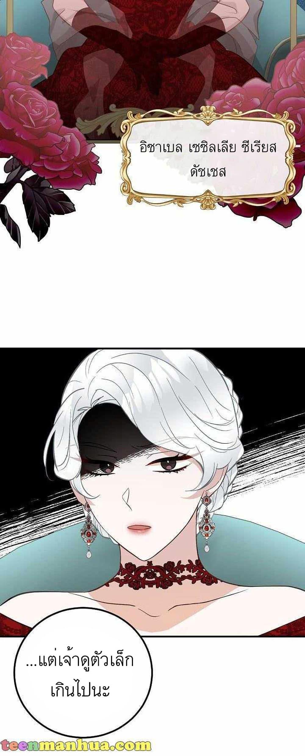 Manga-lc-com อ่านมังงะ อ่านการ์ตูน ออนไลน์ ฟรี Doctor Resignation ตอนที่ 1 2 3 4 5 6 7 8 9 10 11 12 13 14 ฟรี ไม่มีโฆษณา Manga-lc - อ่าน มังงะ อ่าน การ์ตูน ออนไลน์ อ่านมังงะ ฟรี