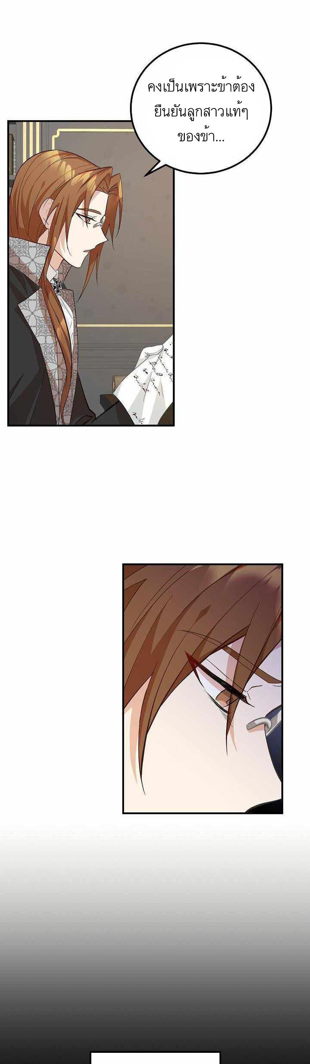 Manga-lc-com อ่านมังงะ อ่านการ์ตูน ออนไลน์ ฟรี Doctor Resignation ตอนที่ 1 2 3 4 5 6 7 8 9 10 11 12 13 14 ฟรี ไม่มีโฆษณา Manga-lc - อ่าน มังงะ อ่าน การ์ตูน ออนไลน์ อ่านมังงะ ฟรี