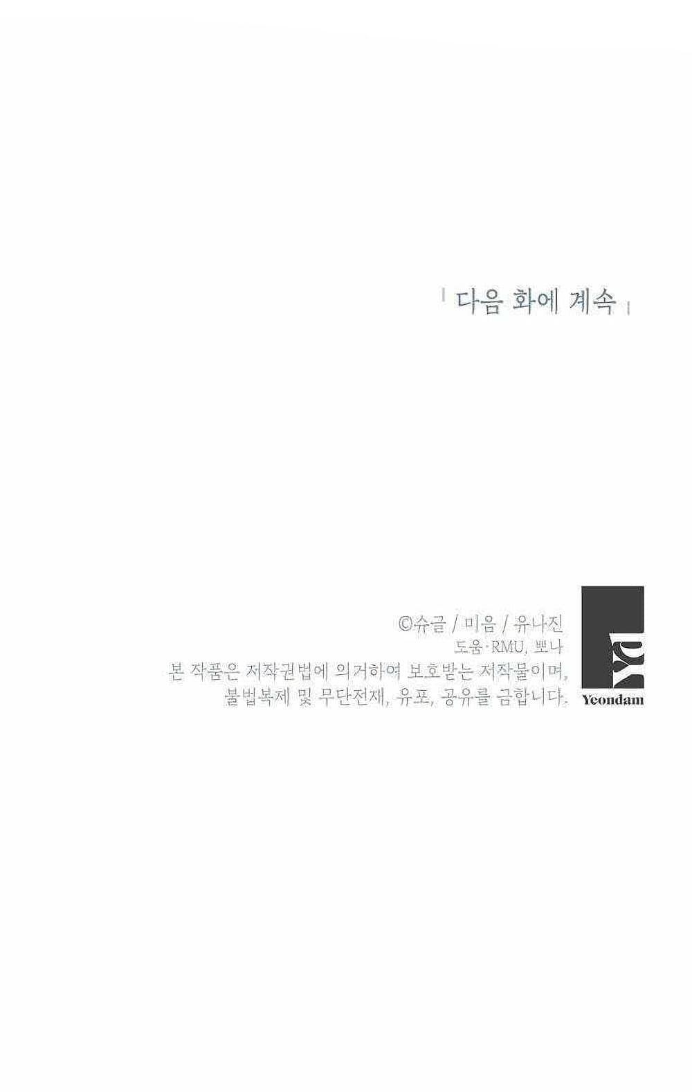 Manga-lc-com อ่านมังงะ อ่านการ์ตูน ออนไลน์ ฟรี Doctor Resignation ตอนที่ 1 2 3 4 5 6 7 8 9 10 11 12 13 14 ฟรี ไม่มีโฆษณา Manga-lc - อ่าน มังงะ อ่าน การ์ตูน ออนไลน์ อ่านมังงะ ฟรี