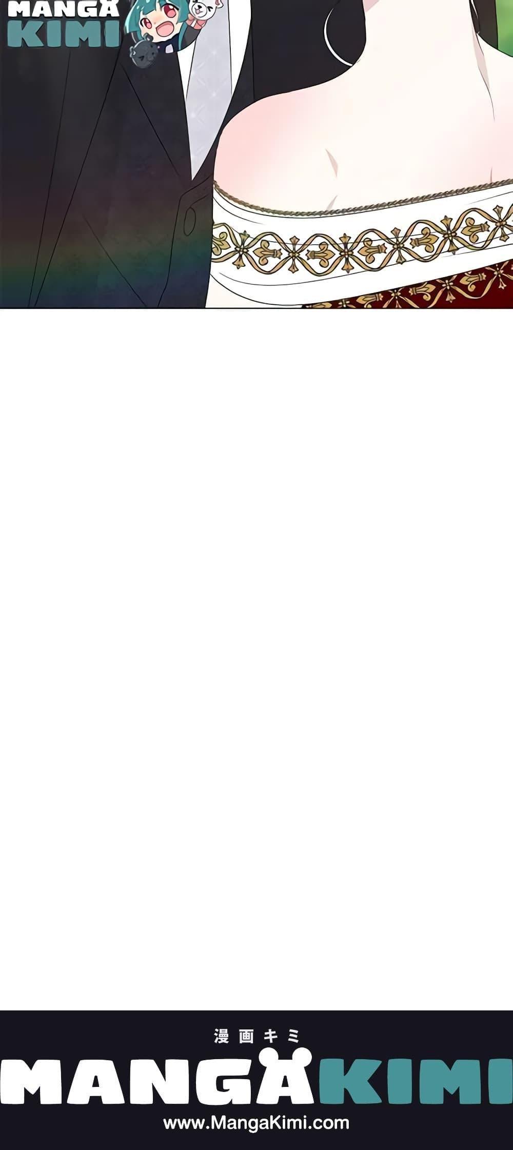 Manga-lc-com อ่านมังงะ อ่านการ์ตูน ออนไลน์ ฟรี Somehow, My Tyrant Husband Has Became Cautious ตอนที่ 1 2 3 4 5 6 7 8 9 10 11 12 13 14 ฟรี ไม่มีโฆษณา Manga-lc - อ่าน มังงะ อ่าน การ์ตูน ออนไลน์ อ่านมังงะ ฟรี