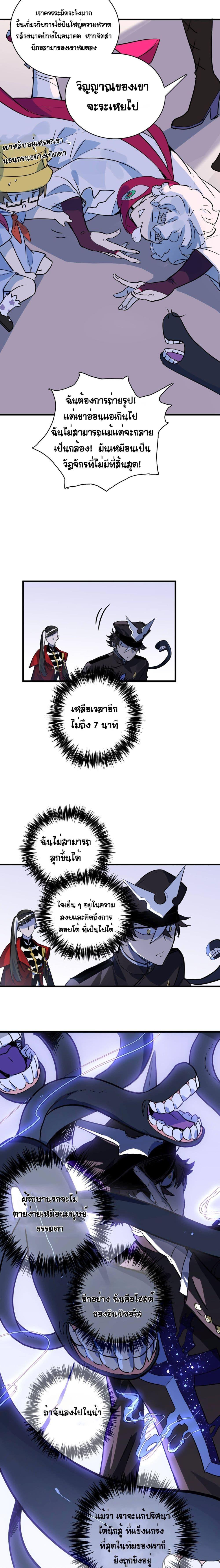 Manga-lc-com อ่านมังงะ อ่านการ์ตูน ออนไลน์ ฟรี The Unstoppable Hellbreaker ตอนที่ 1 2 3 4 5 6 7 8 9 10 11 12 13 14 ฟรี ไม่มีโฆษณา Manga-lc - อ่าน มังงะ อ่าน การ์ตูน ออนไลน์ อ่านมังงะ ฟรี