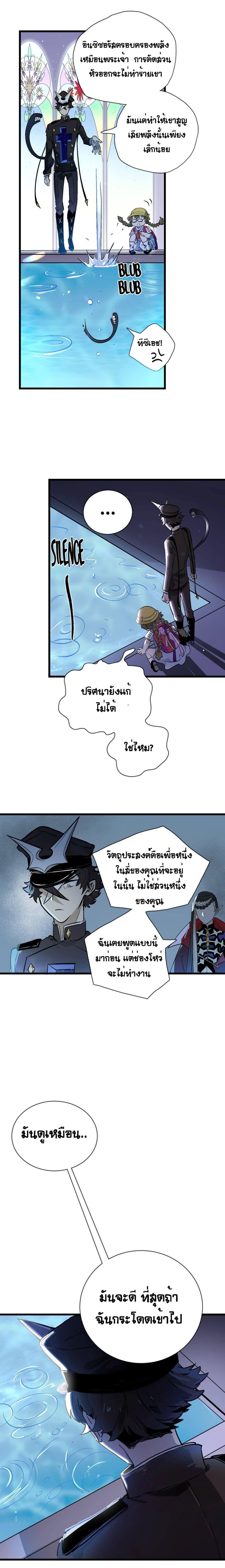 Manga-lc-com อ่านมังงะ อ่านการ์ตูน ออนไลน์ ฟรี The Unstoppable Hellbreaker ตอนที่ 1 2 3 4 5 6 7 8 9 10 11 12 13 14 ฟรี ไม่มีโฆษณา Manga-lc - อ่าน มังงะ อ่าน การ์ตูน ออนไลน์ อ่านมังงะ ฟรี