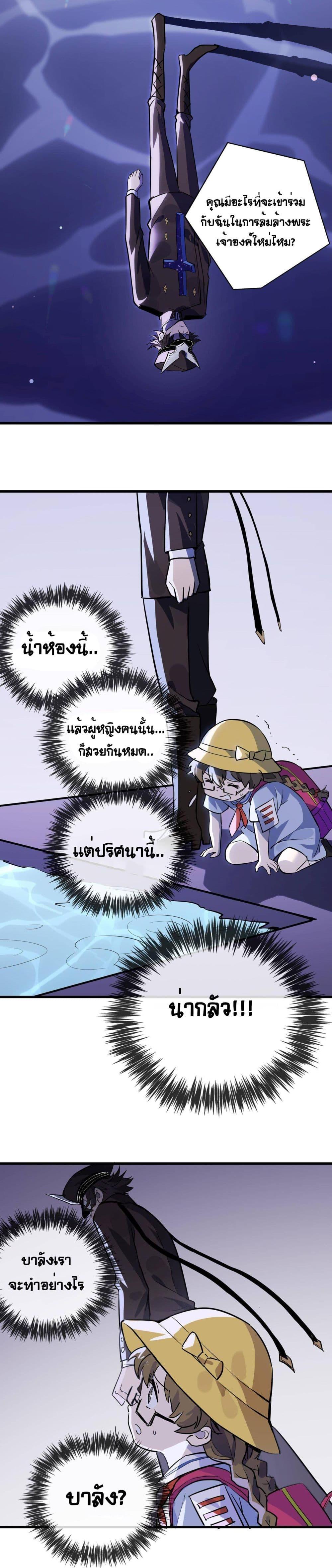 Manga-lc-com อ่านมังงะ อ่านการ์ตูน ออนไลน์ ฟรี The Unstoppable Hellbreaker ตอนที่ 1 2 3 4 5 6 7 8 9 10 11 12 13 14 ฟรี ไม่มีโฆษณา Manga-lc - อ่าน มังงะ อ่าน การ์ตูน ออนไลน์ อ่านมังงะ ฟรี