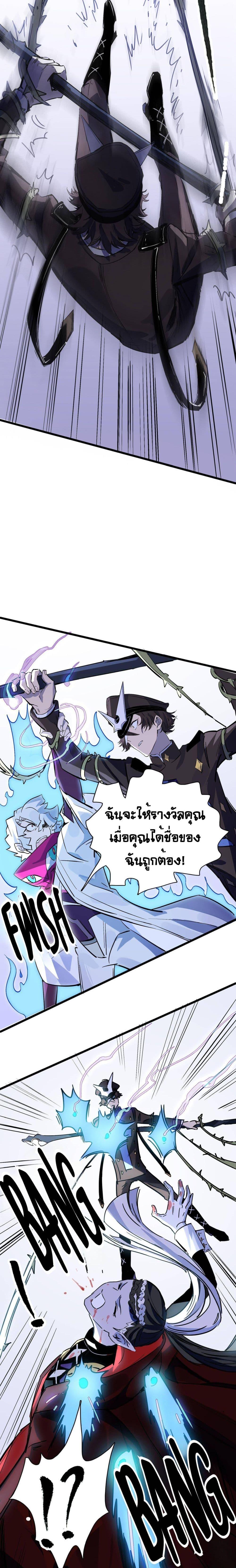 Manga-lc-com อ่านมังงะ อ่านการ์ตูน ออนไลน์ ฟรี The Unstoppable Hellbreaker ตอนที่ 1 2 3 4 5 6 7 8 9 10 11 12 13 14 ฟรี ไม่มีโฆษณา Manga-lc - อ่าน มังงะ อ่าน การ์ตูน ออนไลน์ อ่านมังงะ ฟรี