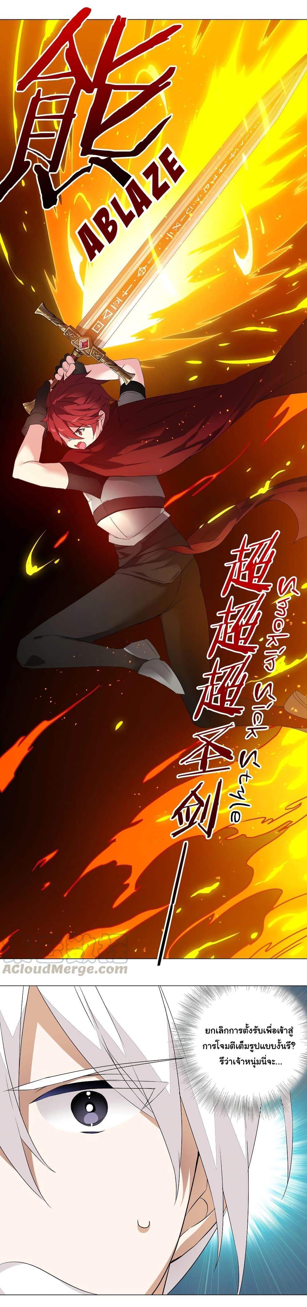 Doujin-Lc- อ่าน โดจิน มังฮวา เกาหลี ญี่ปุ่น จีน แปลไทย ยอดเซียนเกรียนฮาเร็ม ตอนที่ 1 2 3 4 5 6 7 8 9 10 11 12 13 14 ฟรี ไม่มีโฆษณา อ่าน โดจิน Manhwa เกาหลี ญี่ปุ่น จีน เรามีครบ คัดมาให้เน้นๆ โดจิน 18+ รับประกันความฟินโดย  Doujin Lc