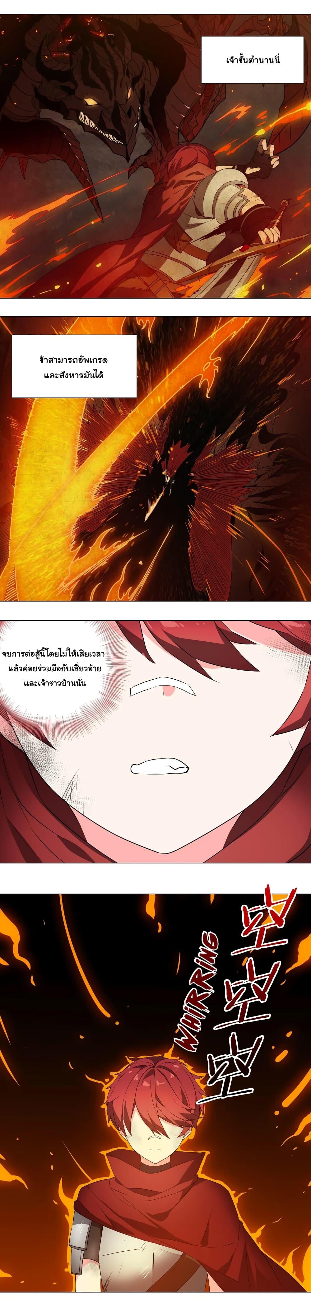 Doujin-Lc- อ่าน โดจิน มังฮวา เกาหลี ญี่ปุ่น จีน แปลไทย ยอดเซียนเกรียนฮาเร็ม ตอนที่ 1 2 3 4 5 6 7 8 9 10 11 12 13 14 ฟรี ไม่มีโฆษณา อ่าน โดจิน Manhwa เกาหลี ญี่ปุ่น จีน เรามีครบ คัดมาให้เน้นๆ โดจิน 18+ รับประกันความฟินโดย  Doujin Lc