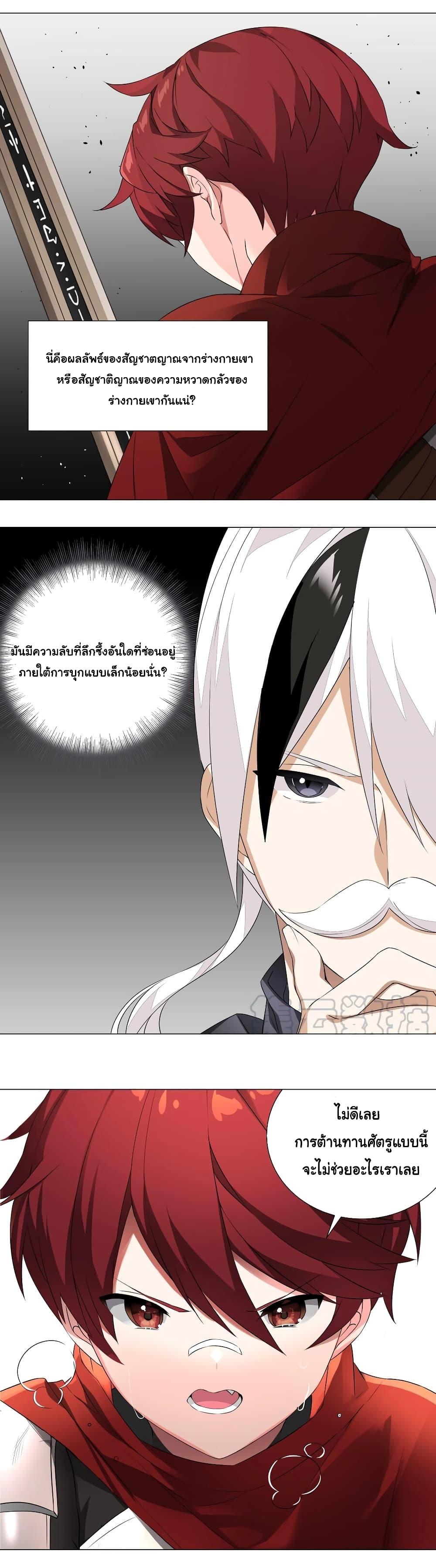 Doujin-Lc- อ่าน โดจิน มังฮวา เกาหลี ญี่ปุ่น จีน แปลไทย ยอดเซียนเกรียนฮาเร็ม ตอนที่ 1 2 3 4 5 6 7 8 9 10 11 12 13 14 ฟรี ไม่มีโฆษณา อ่าน โดจิน Manhwa เกาหลี ญี่ปุ่น จีน เรามีครบ คัดมาให้เน้นๆ โดจิน 18+ รับประกันความฟินโดย  Doujin Lc