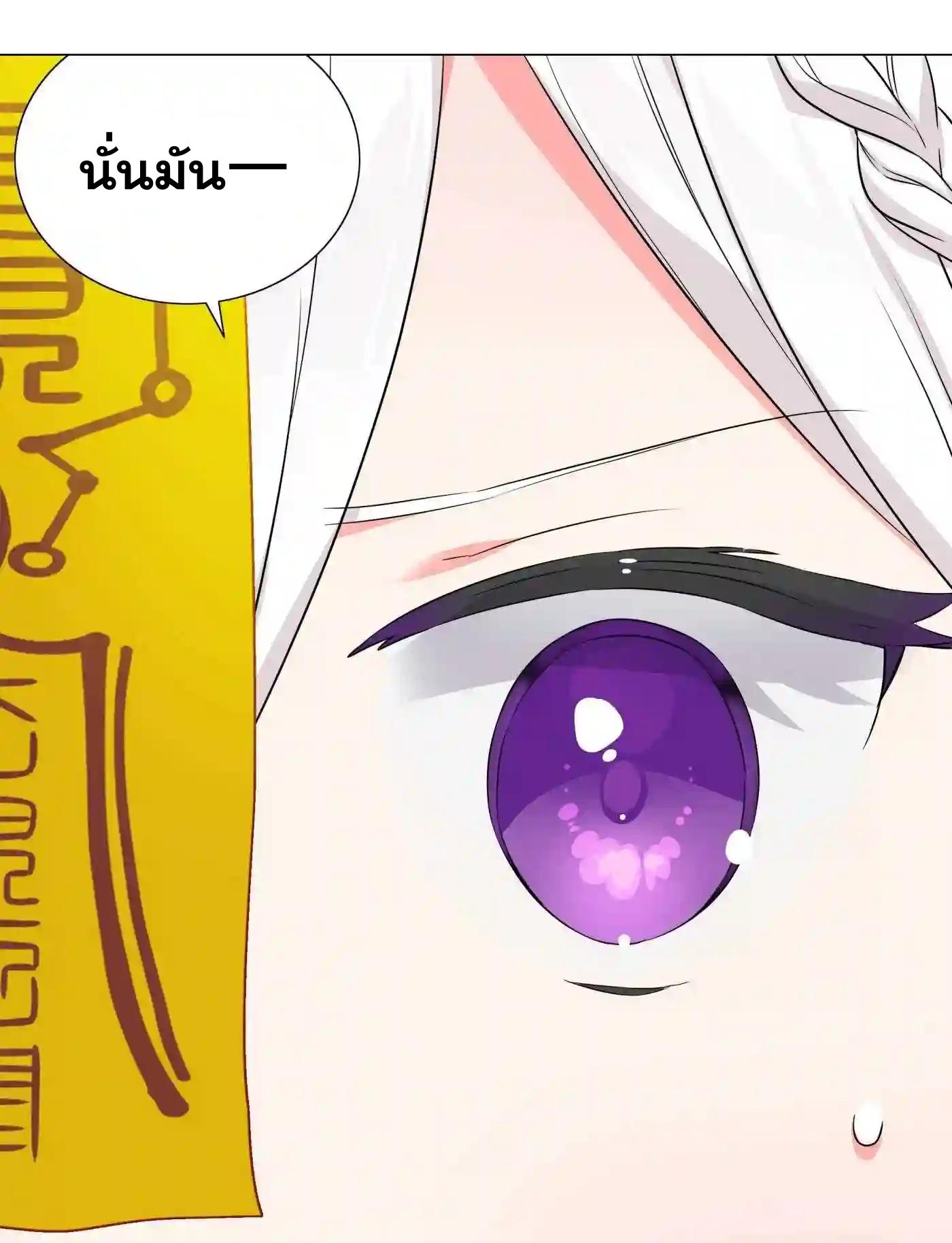 Doujin-Lc- อ่าน โดจิน มังฮวา เกาหลี ญี่ปุ่น จีน แปลไทย ยอดเซียนเกรียนฮาเร็ม ตอนที่ 1 2 3 4 5 6 7 8 9 10 11 12 13 14 ฟรี ไม่มีโฆษณา อ่าน โดจิน Manhwa เกาหลี ญี่ปุ่น จีน เรามีครบ คัดมาให้เน้นๆ โดจิน 18+ รับประกันความฟินโดย  Doujin Lc