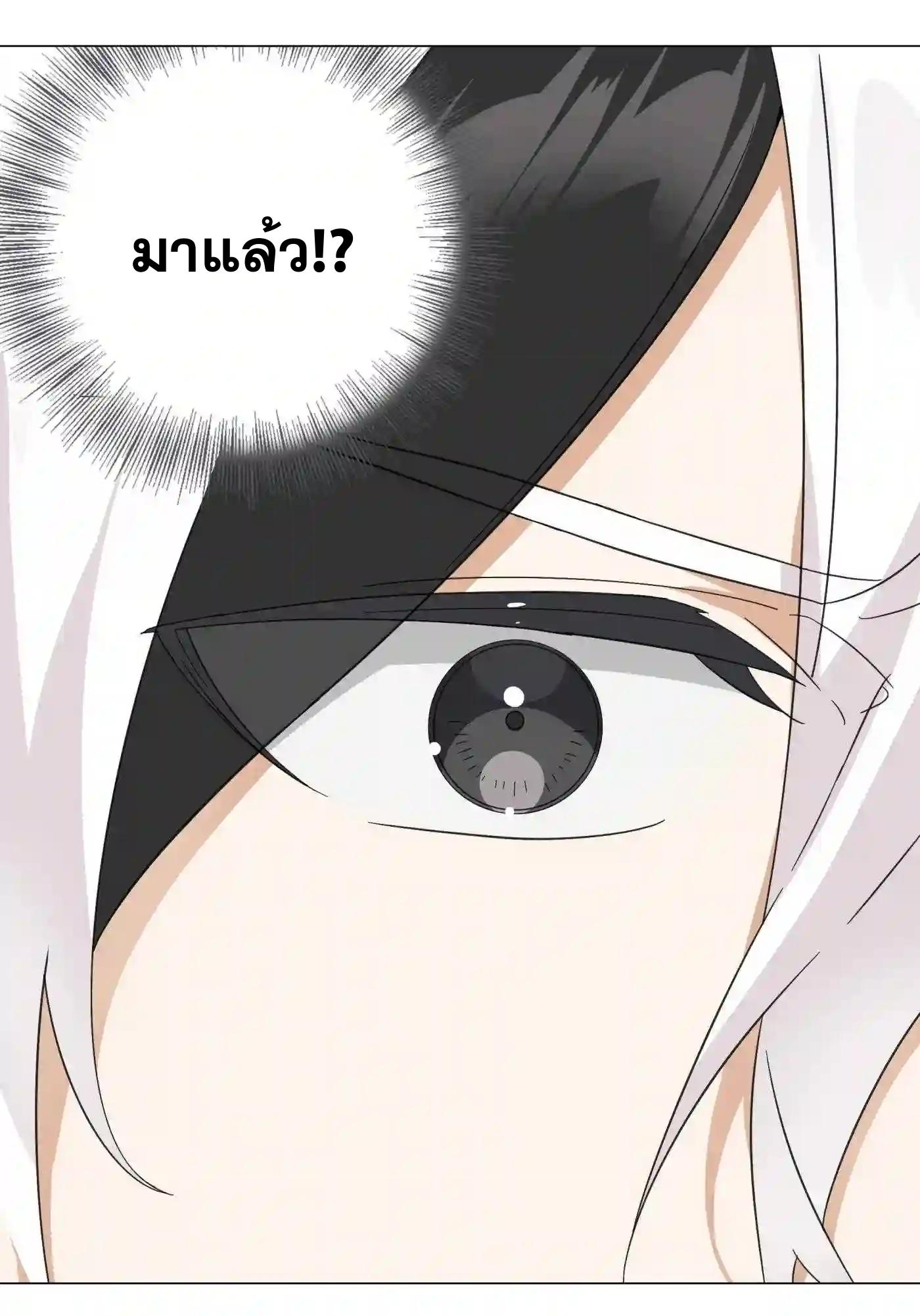 Doujin-Lc- อ่าน โดจิน มังฮวา เกาหลี ญี่ปุ่น จีน แปลไทย ยอดเซียนเกรียนฮาเร็ม ตอนที่ 1 2 3 4 5 6 7 8 9 10 11 12 13 14 ฟรี ไม่มีโฆษณา อ่าน โดจิน Manhwa เกาหลี ญี่ปุ่น จีน เรามีครบ คัดมาให้เน้นๆ โดจิน 18+ รับประกันความฟินโดย  Doujin Lc