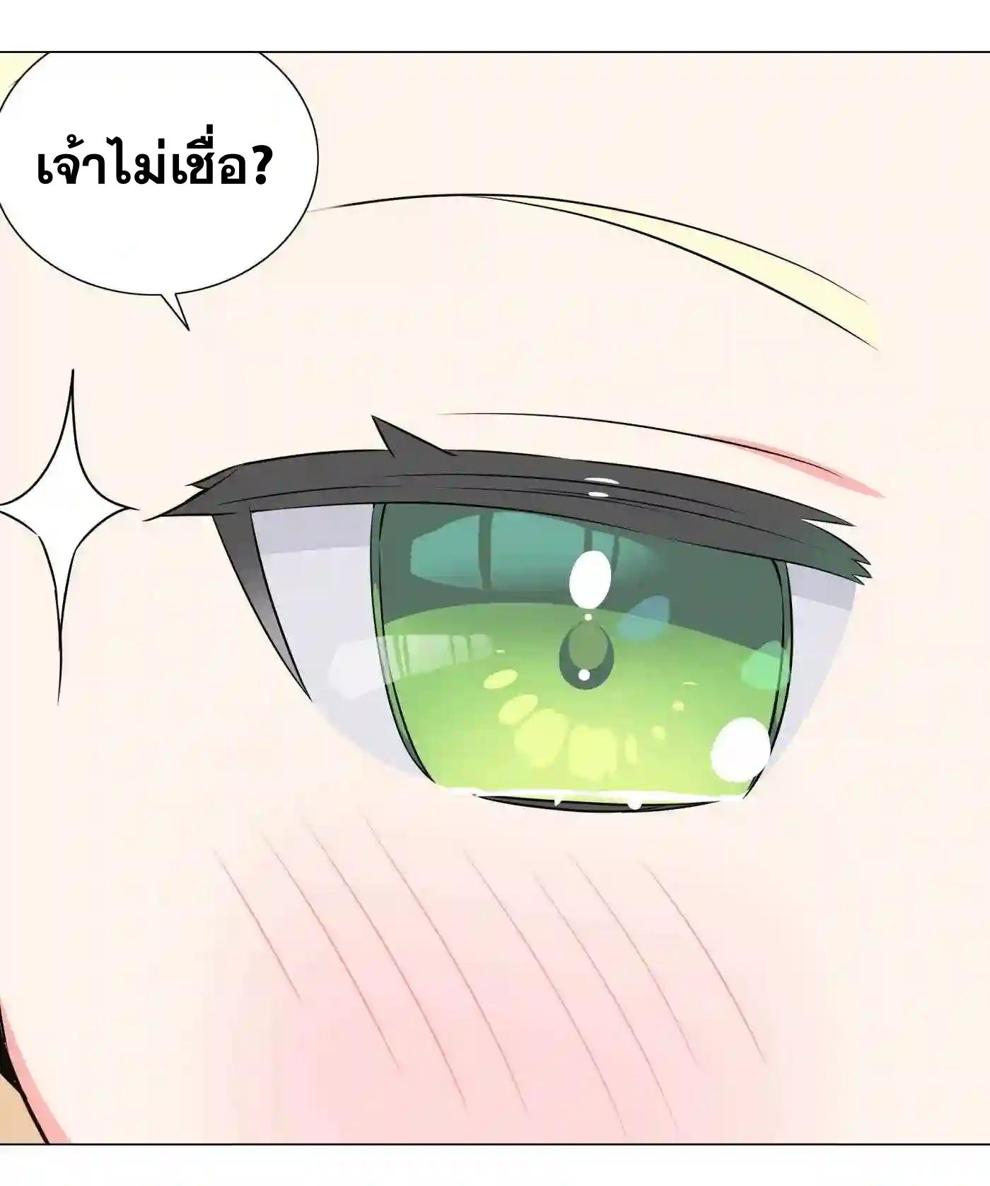 Doujin-Lc- อ่าน โดจิน มังฮวา เกาหลี ญี่ปุ่น จีน แปลไทย ยอดเซียนเกรียนฮาเร็ม ตอนที่ 1 2 3 4 5 6 7 8 9 10 11 12 13 14 ฟรี ไม่มีโฆษณา อ่าน โดจิน Manhwa เกาหลี ญี่ปุ่น จีน เรามีครบ คัดมาให้เน้นๆ โดจิน 18+ รับประกันความฟินโดย  Doujin Lc