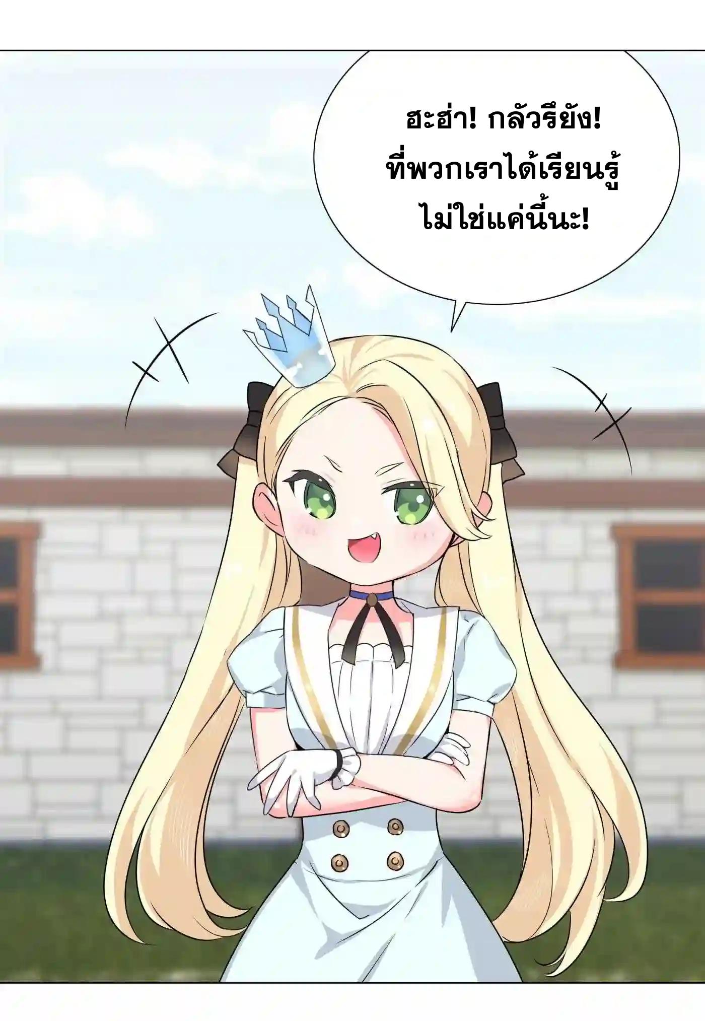 Doujin-Lc- อ่าน โดจิน มังฮวา เกาหลี ญี่ปุ่น จีน แปลไทย ยอดเซียนเกรียนฮาเร็ม ตอนที่ 1 2 3 4 5 6 7 8 9 10 11 12 13 14 ฟรี ไม่มีโฆษณา อ่าน โดจิน Manhwa เกาหลี ญี่ปุ่น จีน เรามีครบ คัดมาให้เน้นๆ โดจิน 18+ รับประกันความฟินโดย  Doujin Lc